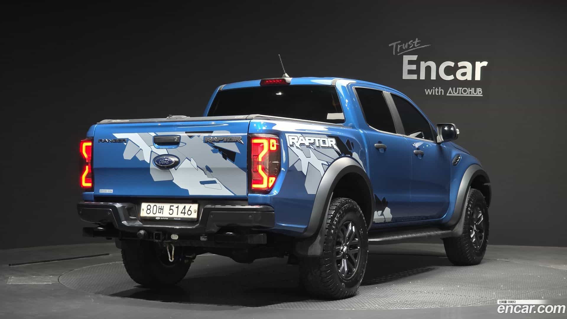 Ranger Ford 2021.7-OUTER-002