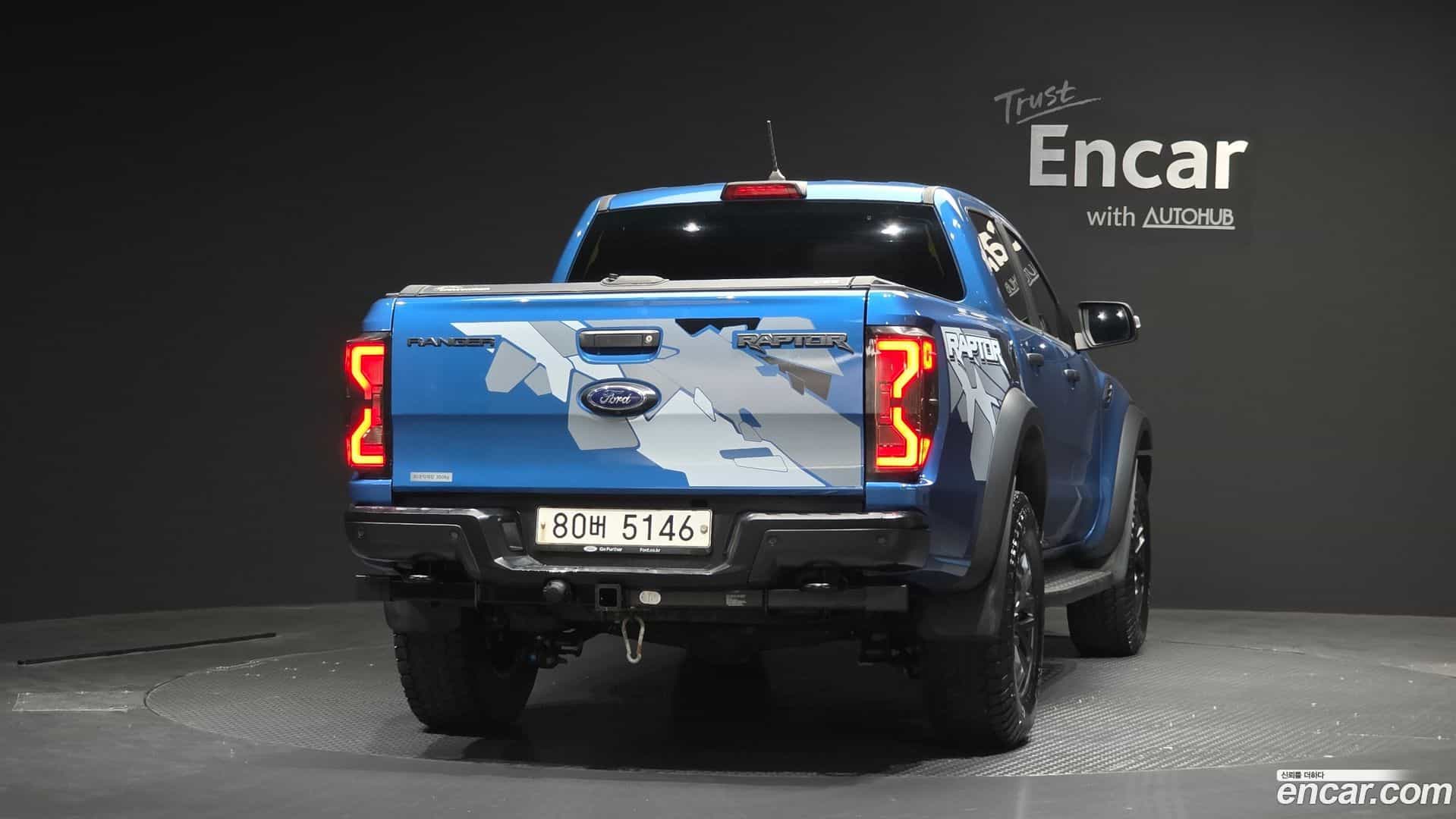 Ranger Ford 2021.7-OUTER-004