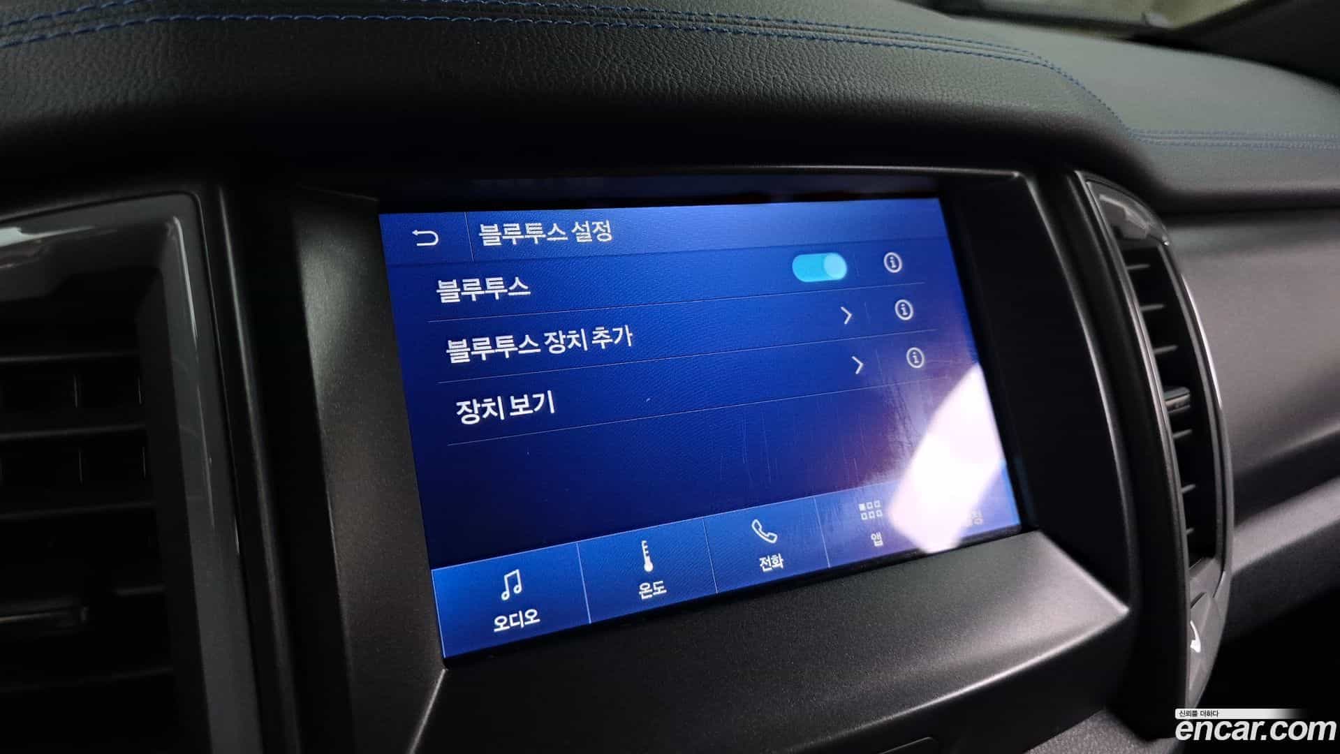 Ranger Ford 2021.7-OPTION-020