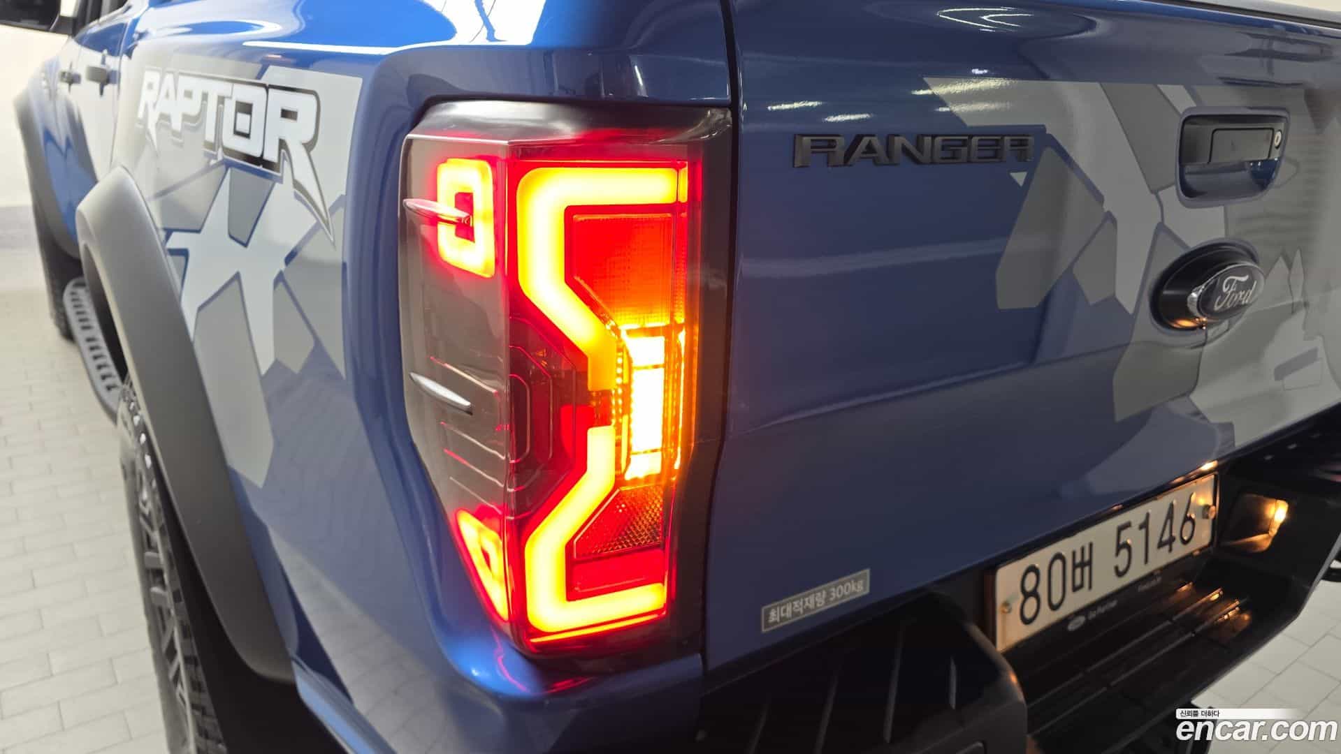 Ranger Ford 2021.7-OUTER-033