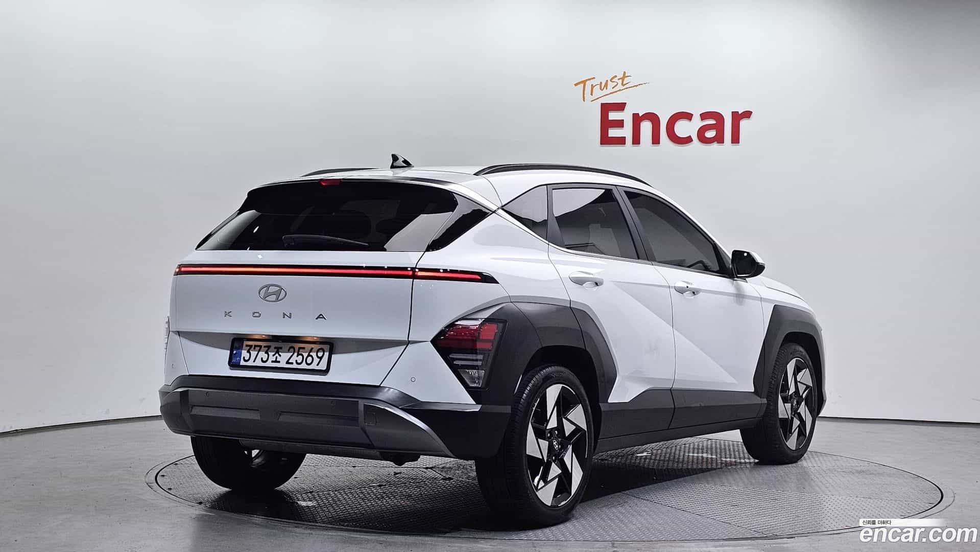 Kona Hyundai 2023.8-OUTER-002