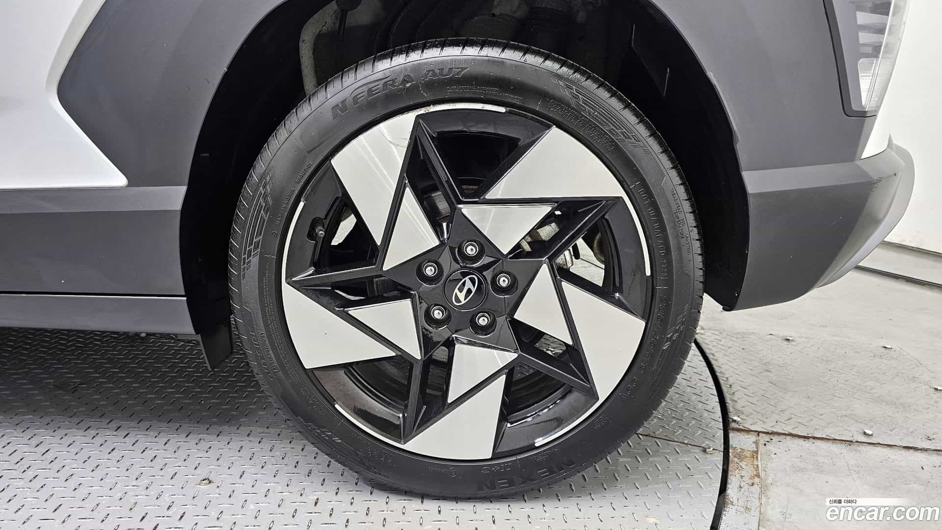 Kona Hyundai 2023.8-OUTER-031