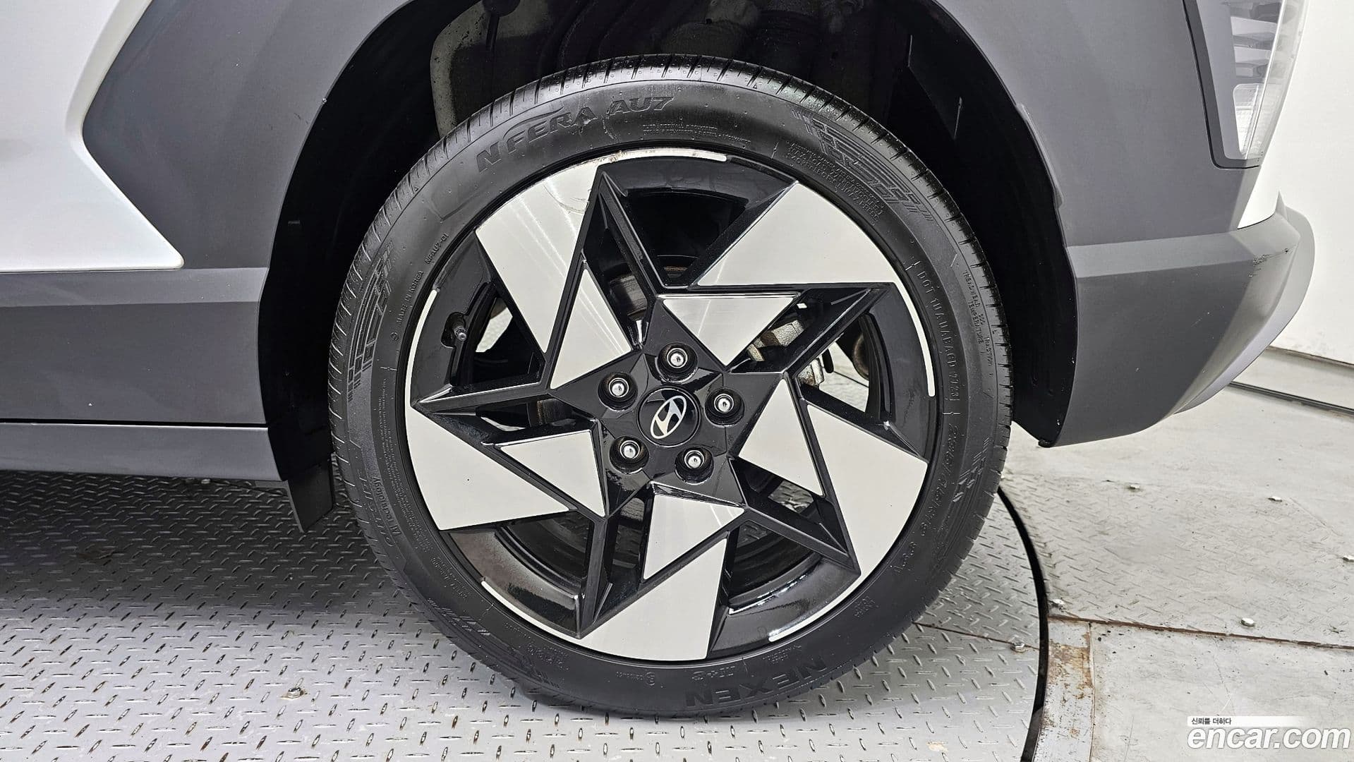 Main__Slider__Photo:Kona Hyundai 2023.8-20