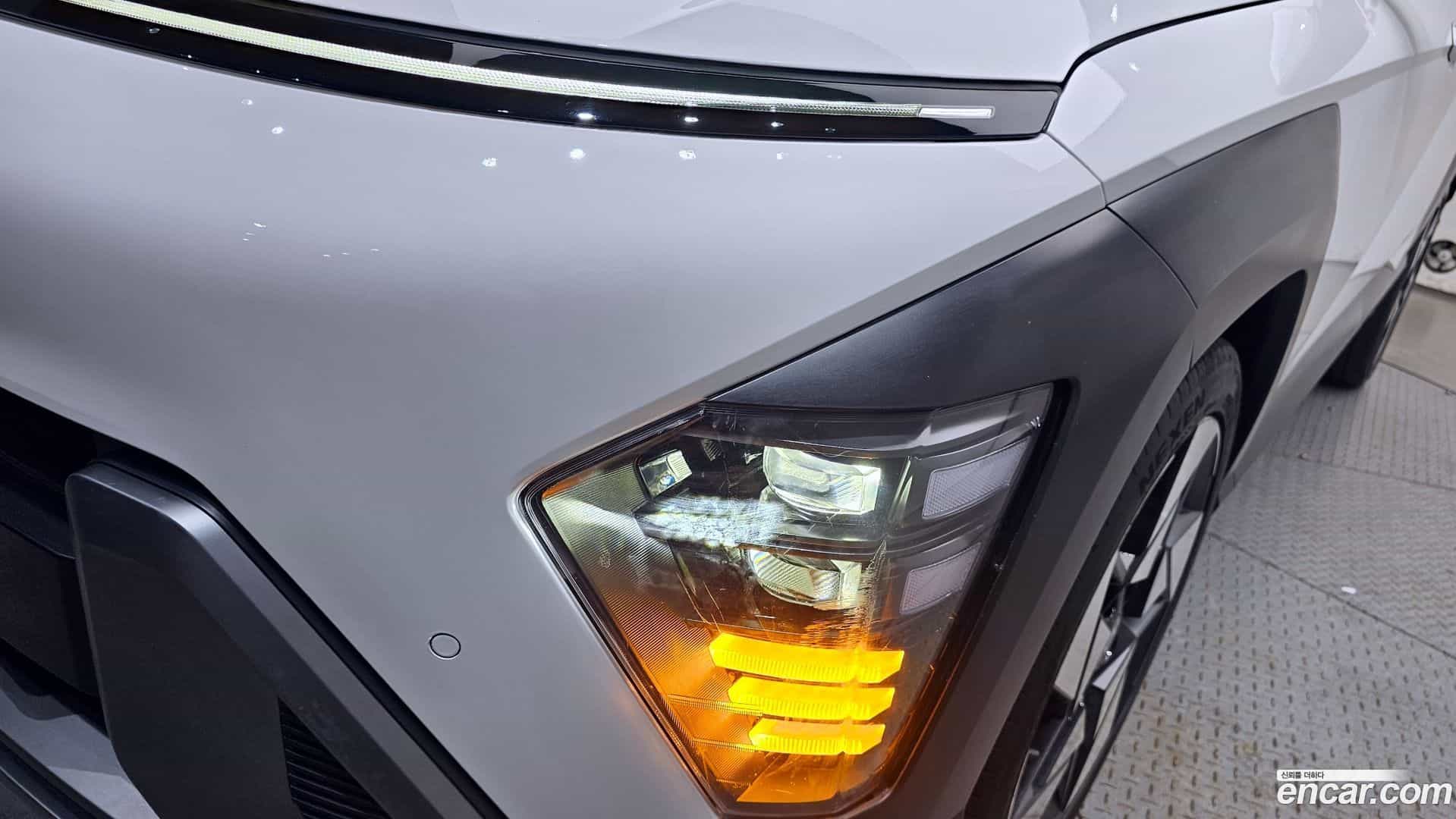 Kona Hyundai 2023.8-OUTER-032