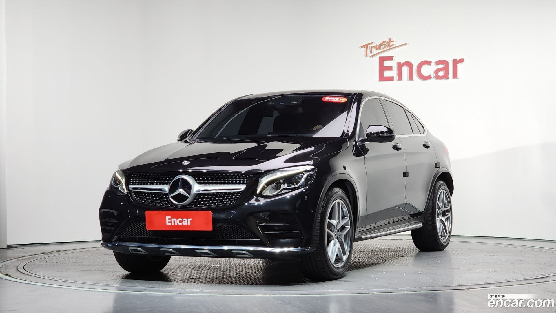 Main__Slider__Photo:GLC-Class Mercedes-Benz 2018.4-10