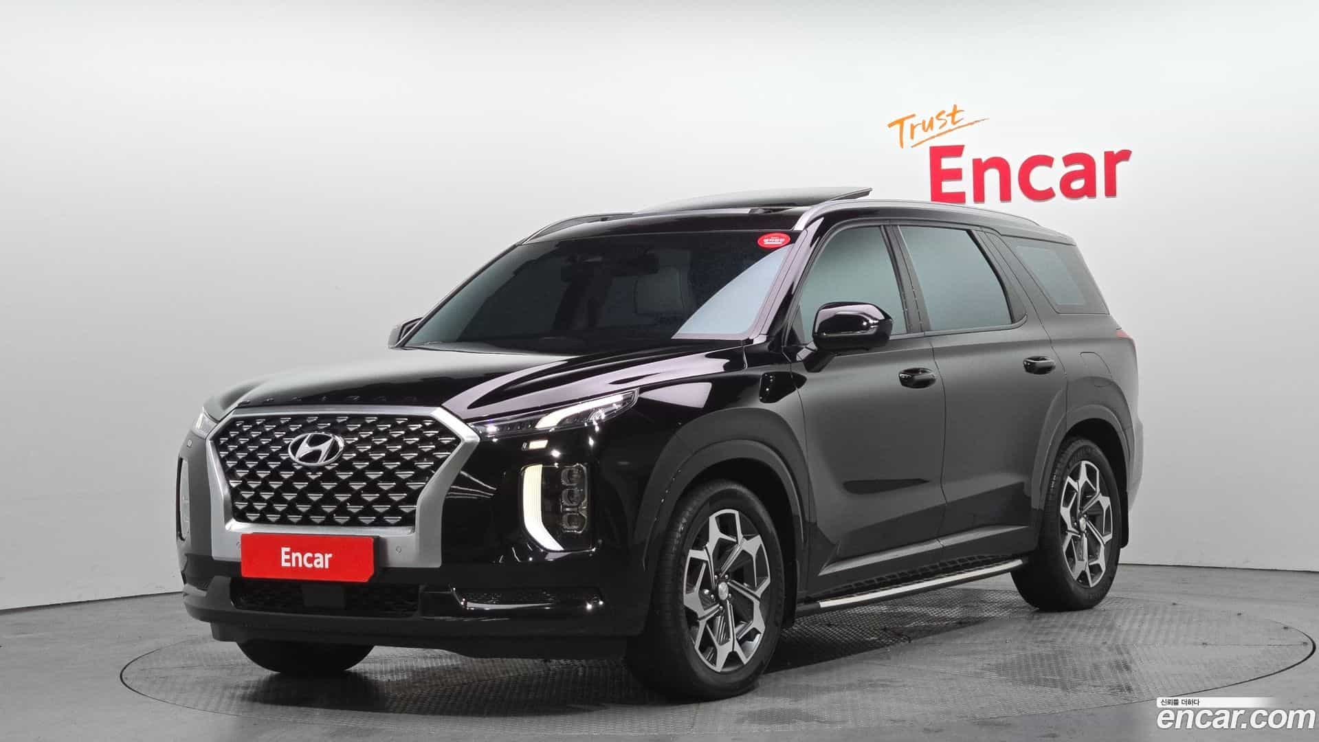 Palisade Hyundai 2022.1-OUTER-001