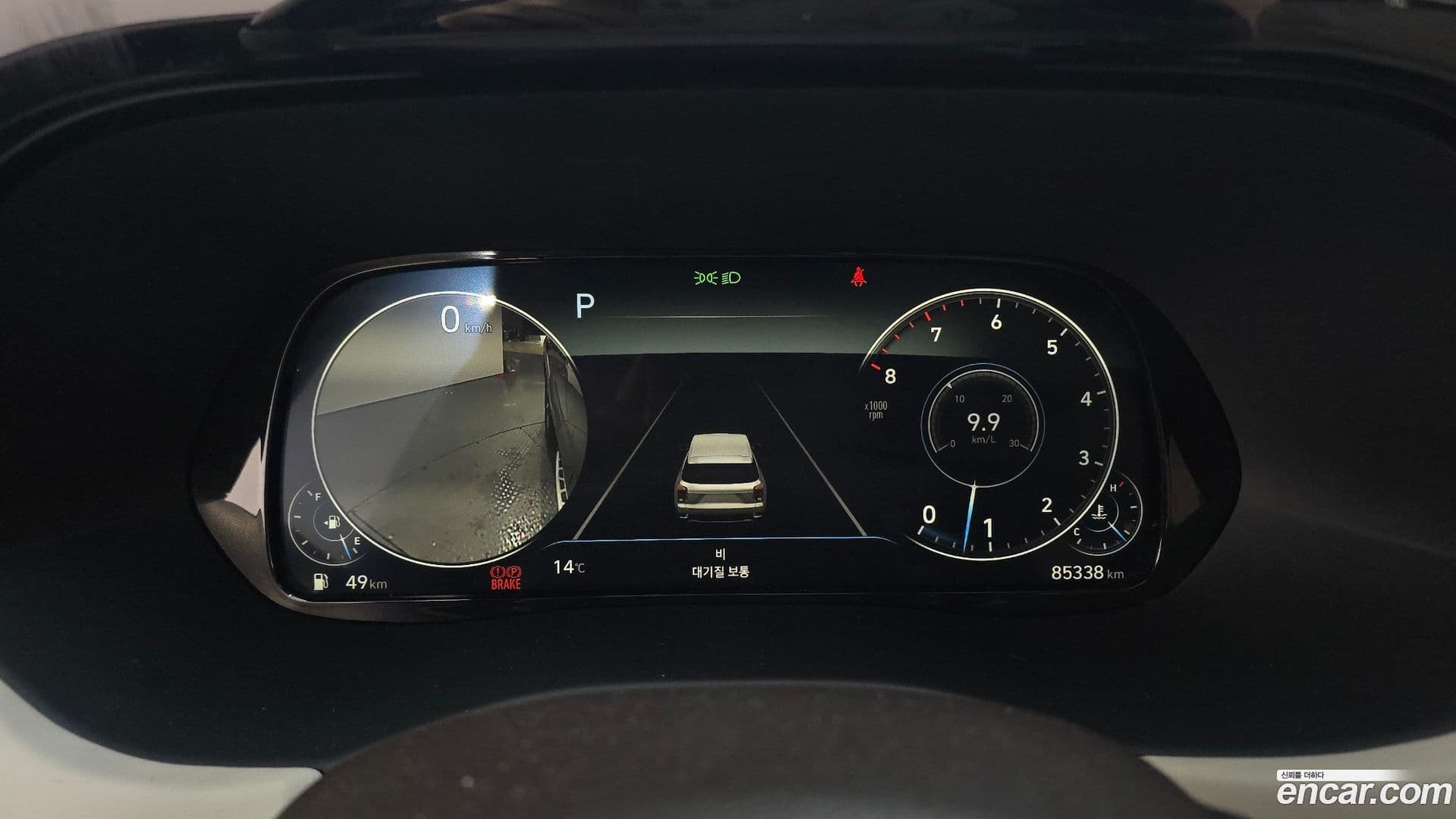 Main__Slider__Photo:Palisade Hyundai 2022.1-7