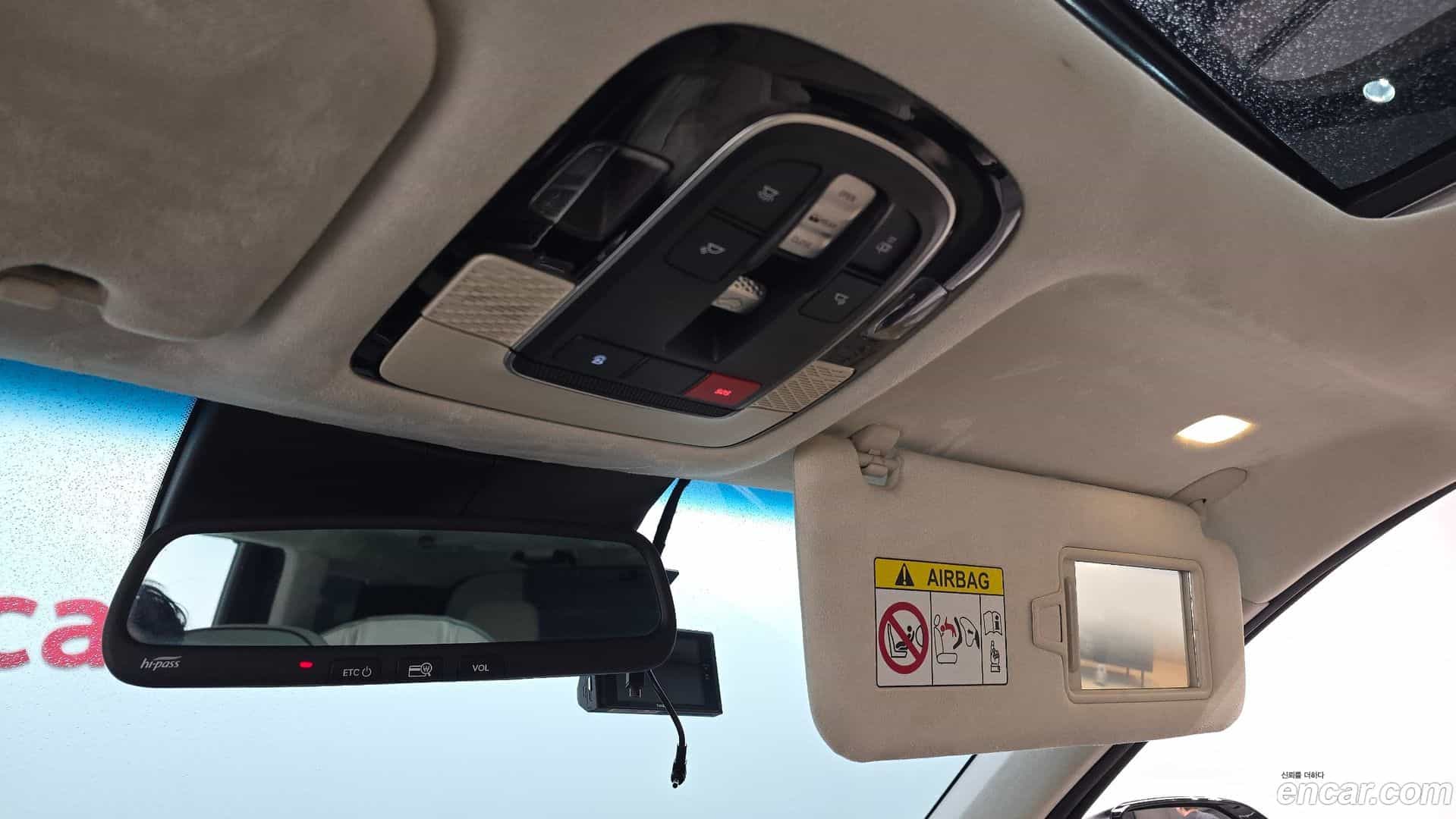 Palisade Hyundai 2022.1-OPTION-040