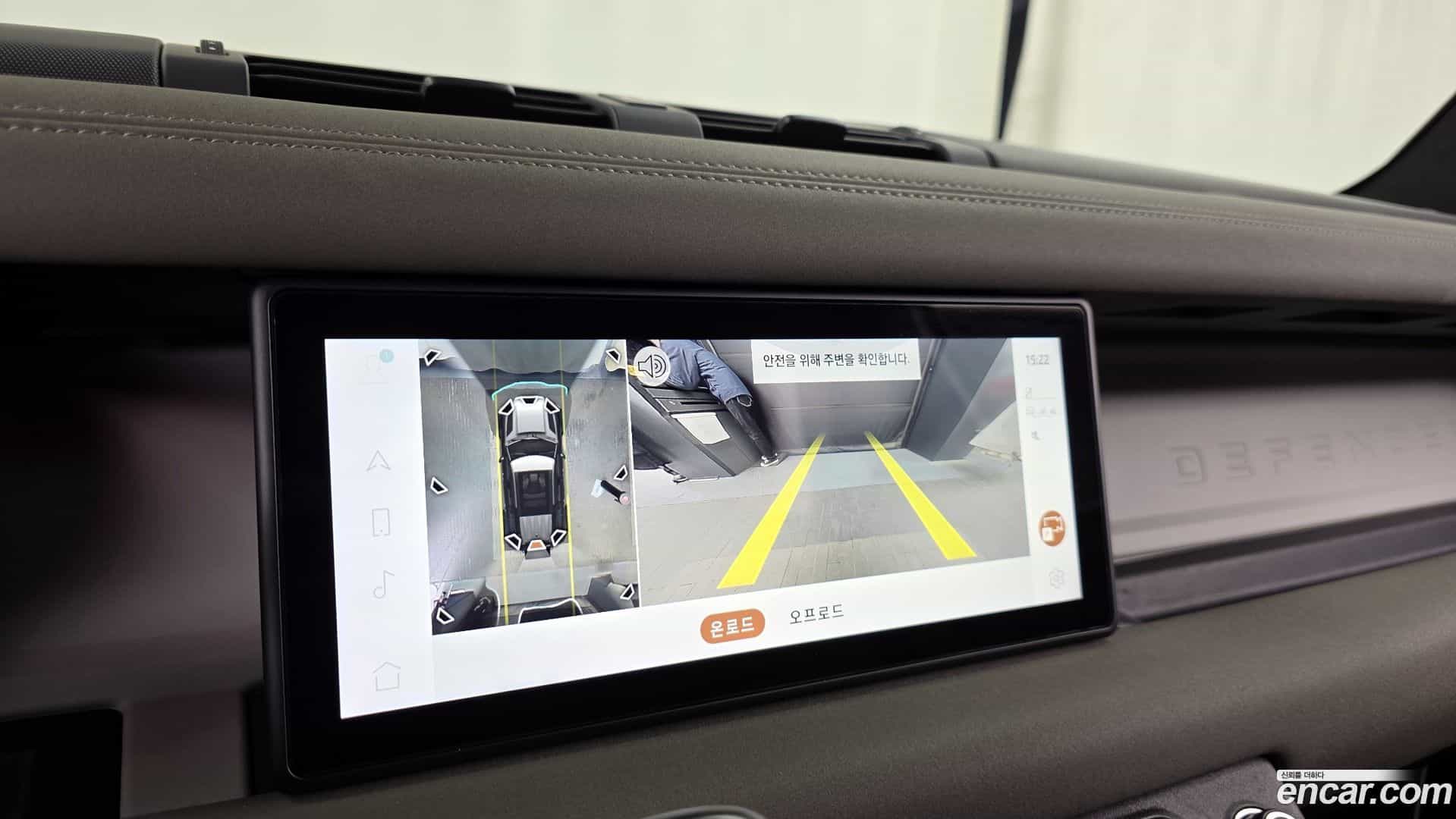 Defender Land Rover 2020.10-OPTION-019