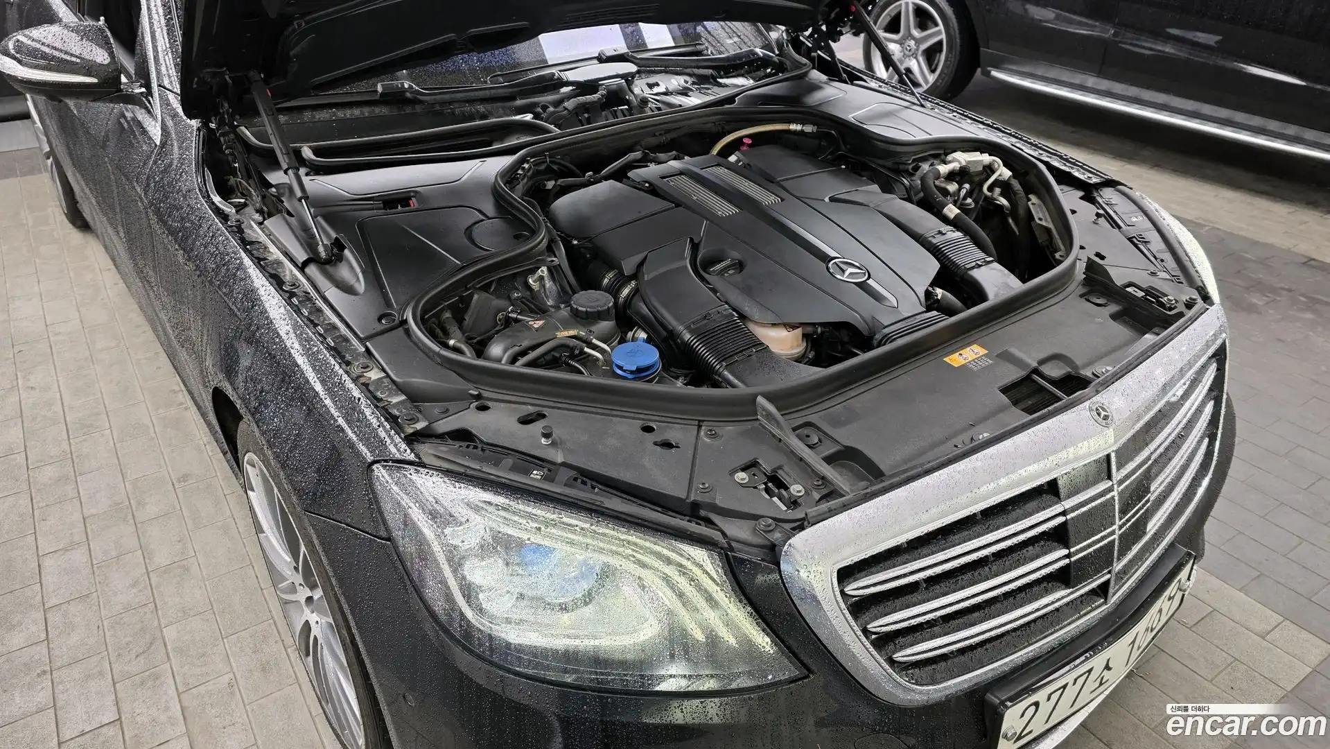 S-Class Mercedes-Benz 2020.5-OUTER-006