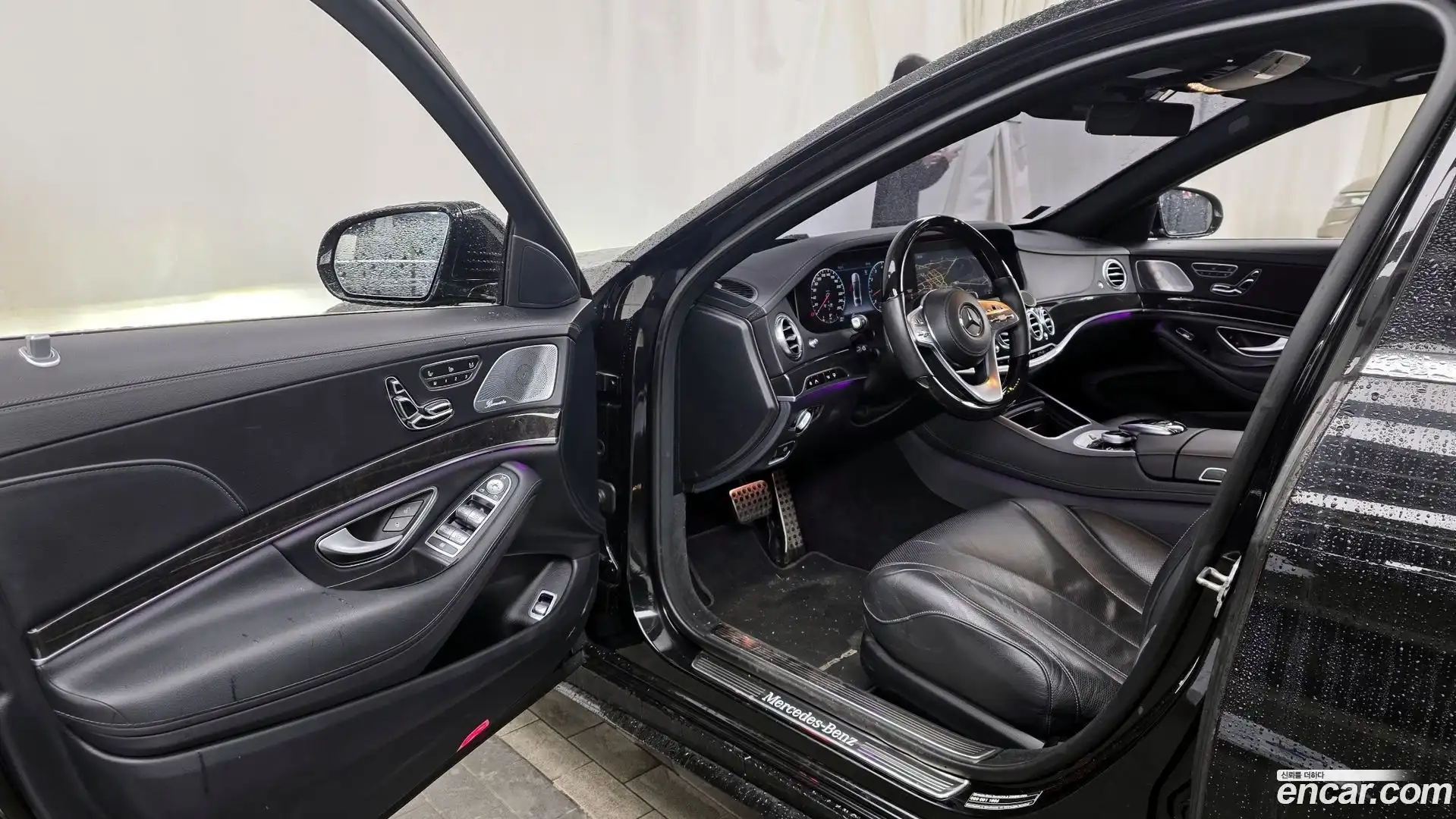 S-Class Mercedes-Benz 2020.5-INNER-010