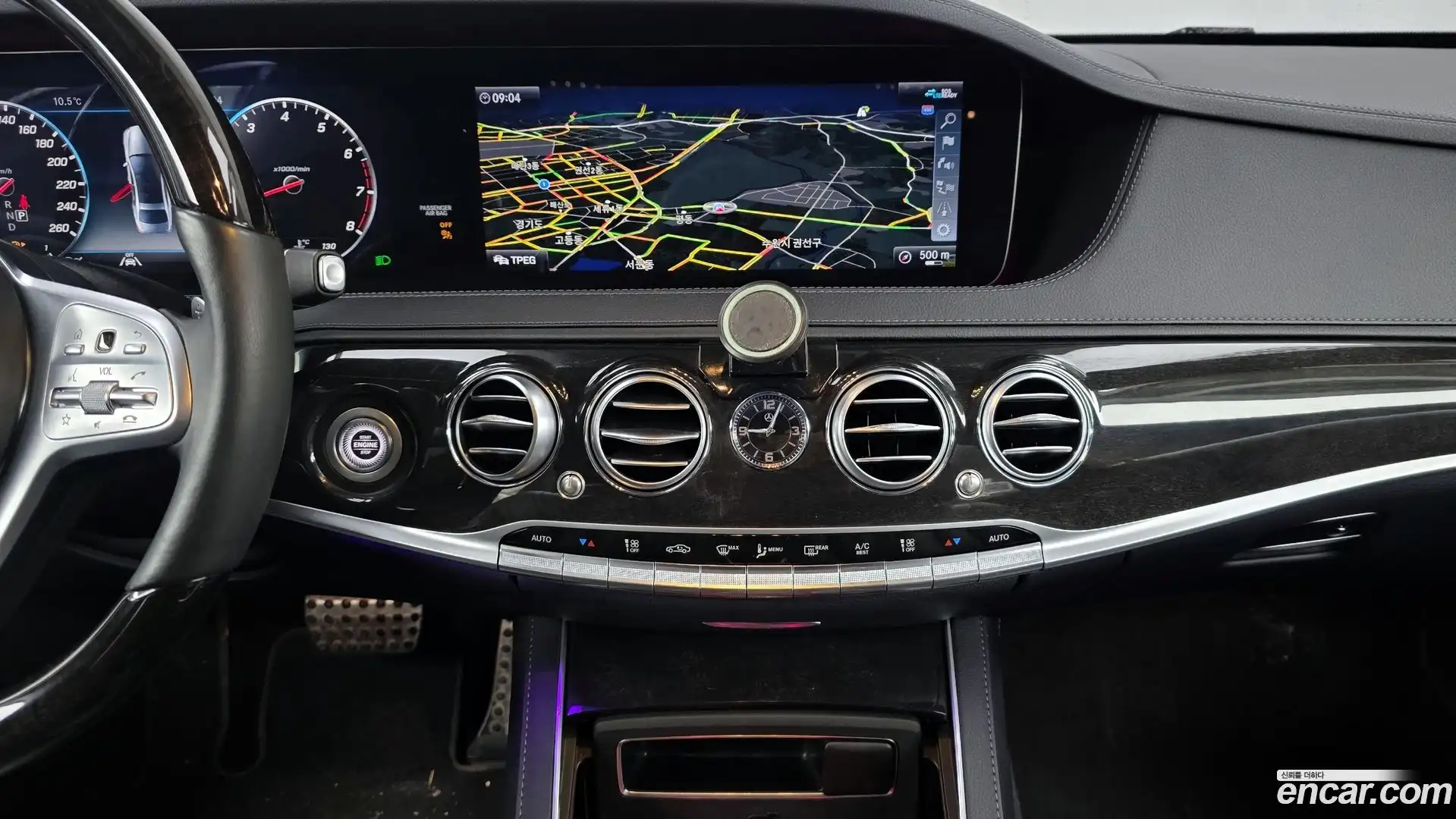 S-Class Mercedes-Benz 2020.5-OPTION-018