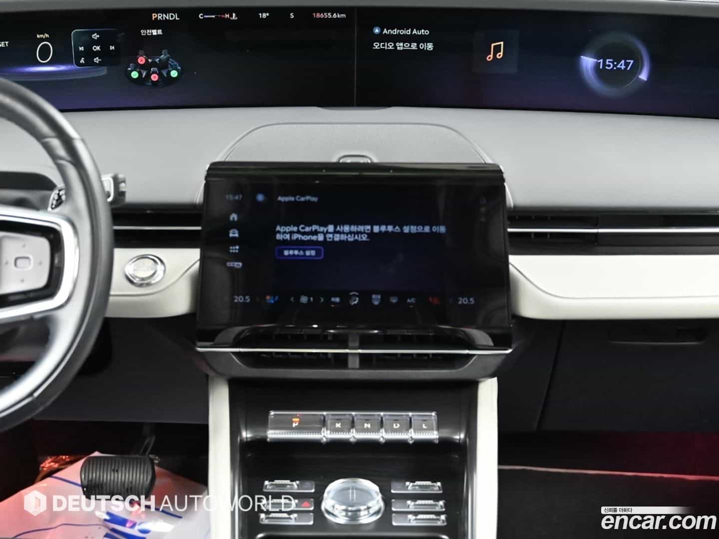 Nautilus Lincoln 2023.11-OPTION-018