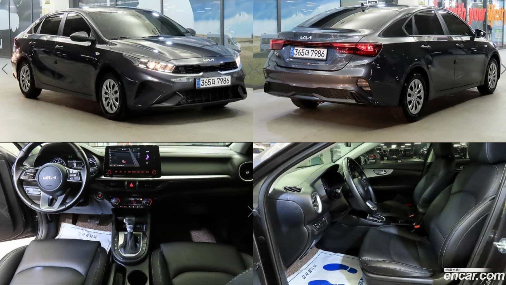 K3 Kia 2023.1-OUTER-001