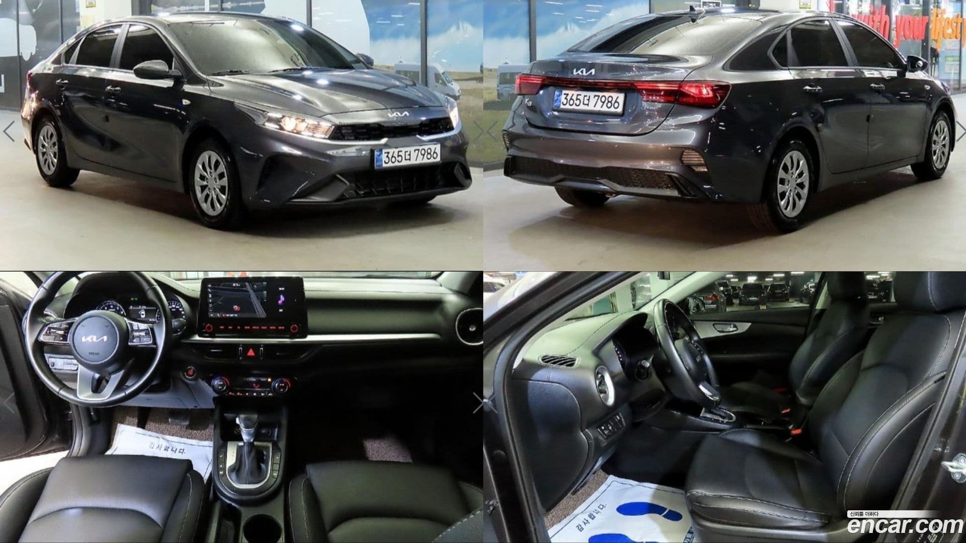 Main__Slider__Photo:K3 Kia 2023.1-0