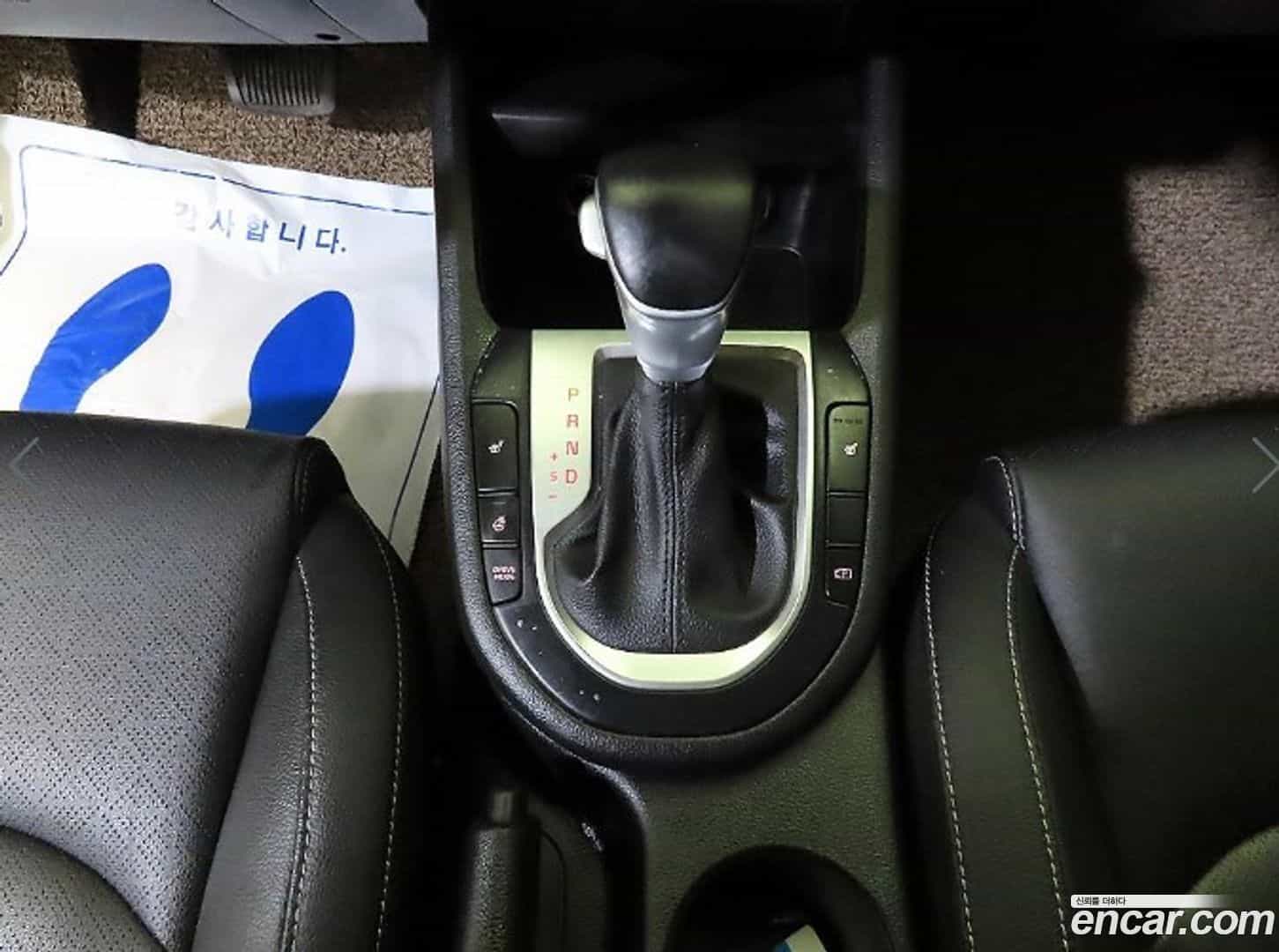 K3 Kia 2023.1-OPTION-017