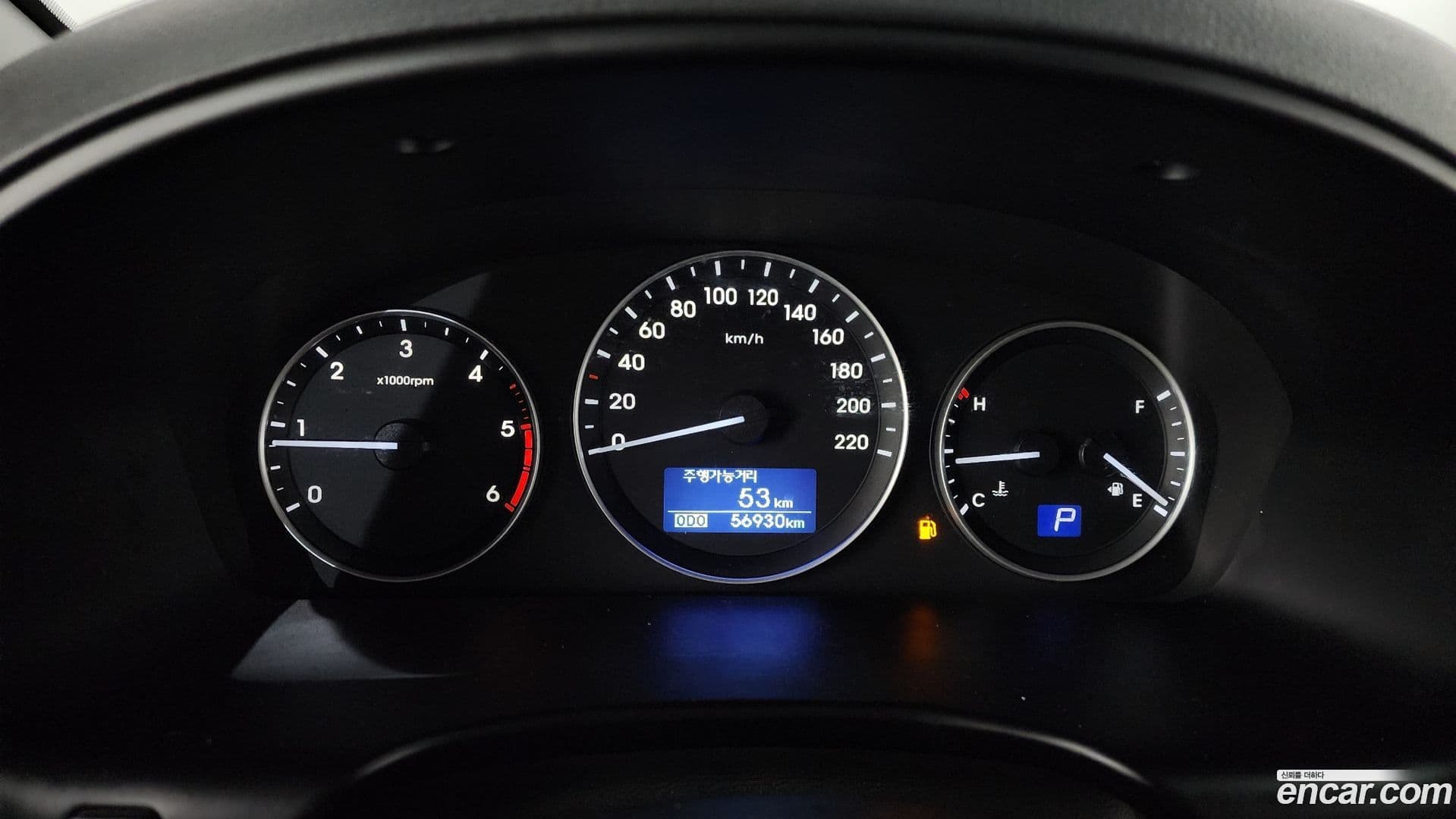 Main__Slider__Photo:Starex Hyundai 2019.7-7
