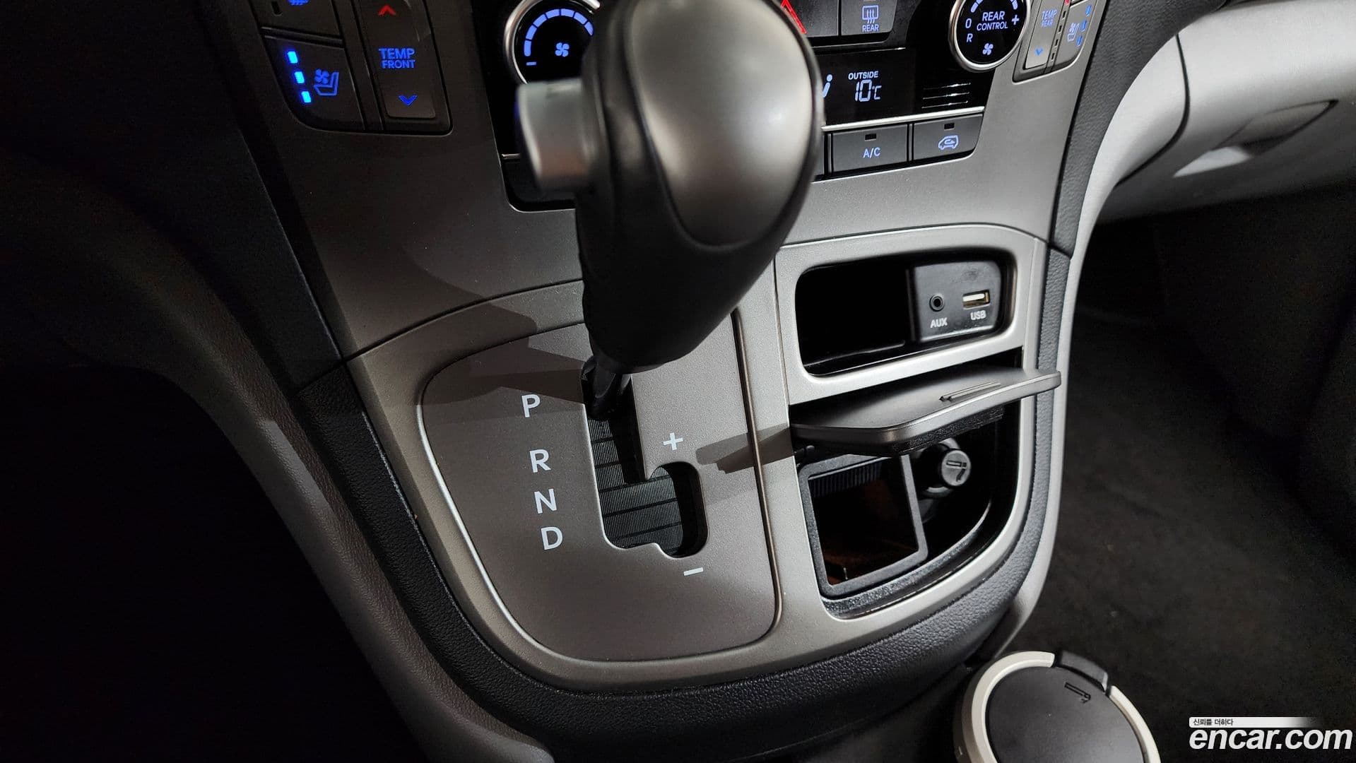 Main__Slider__Photo:Starex Hyundai 2019.7-8