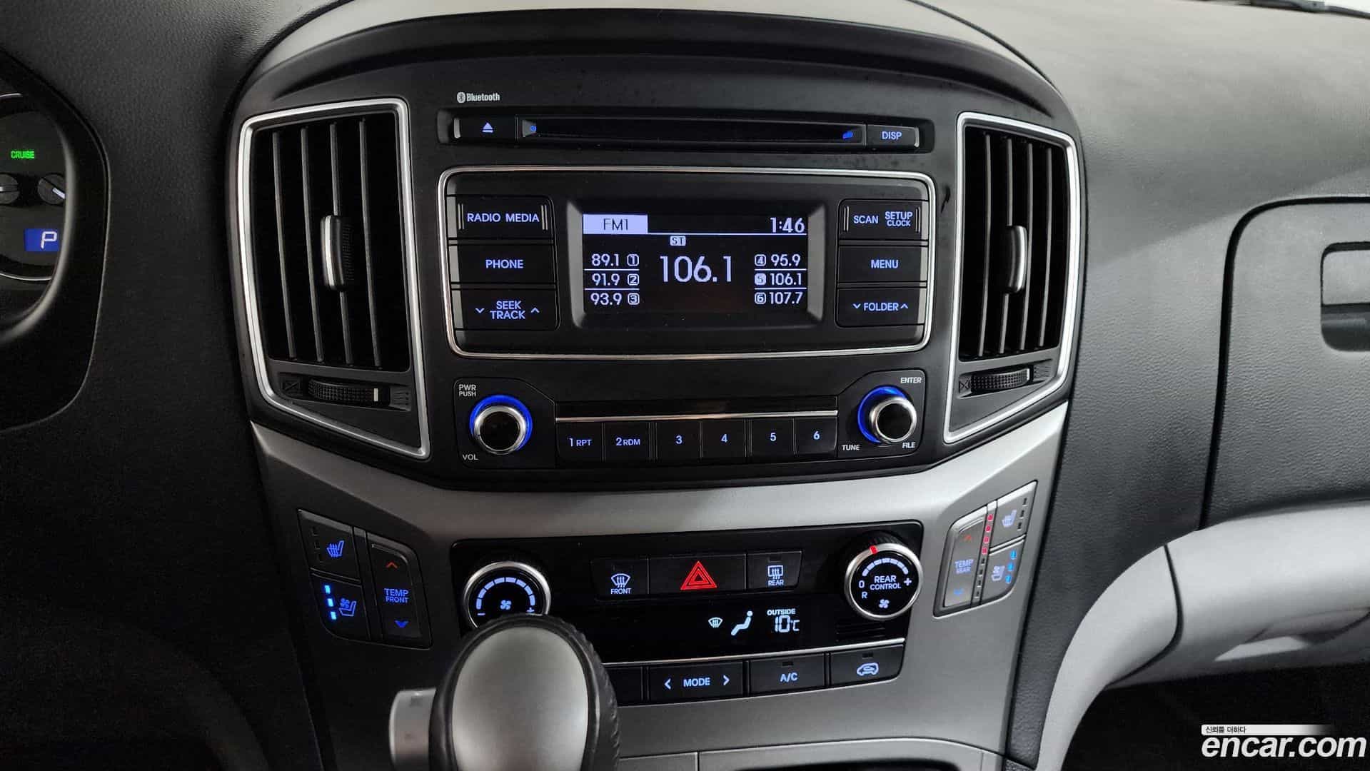 Starex Hyundai 2019.7-OPTION-017