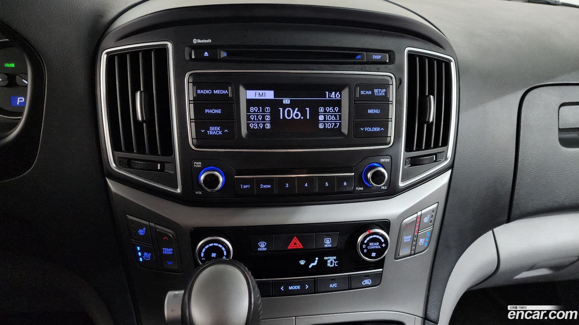 Main__Slider__Photo:Starex Hyundai 2019.7-12