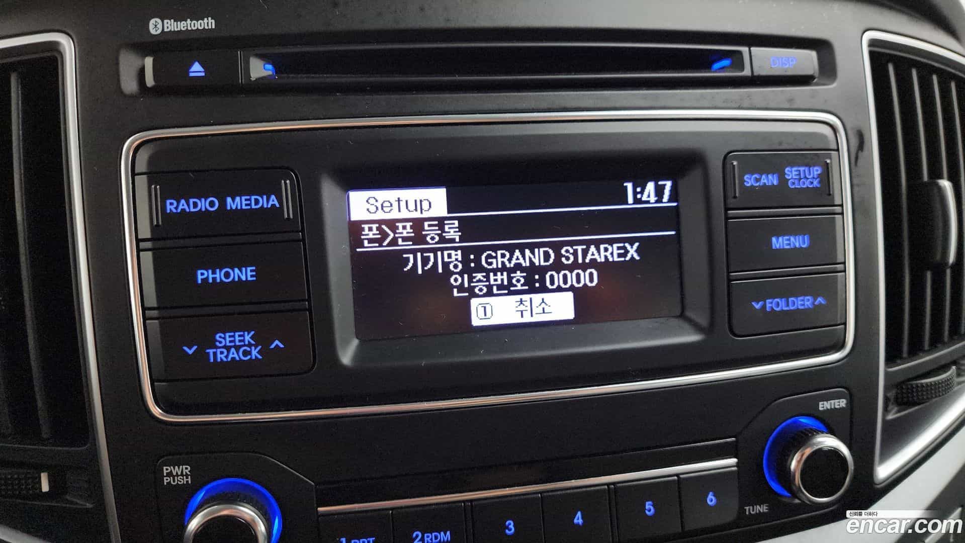 Starex Hyundai 2019.7-OPTION-018