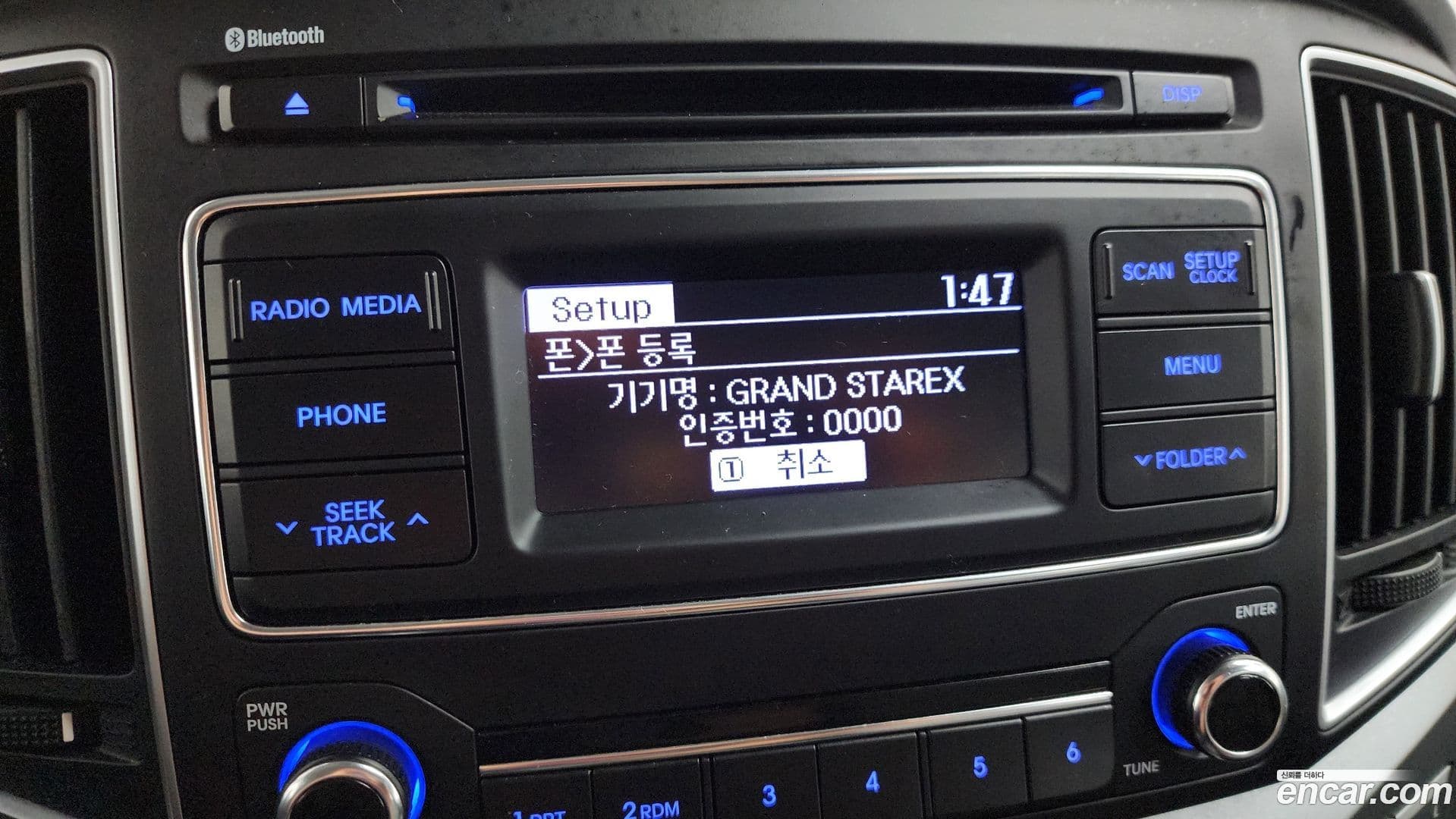 Main__Slider__Photo:Starex Hyundai 2019.7-13