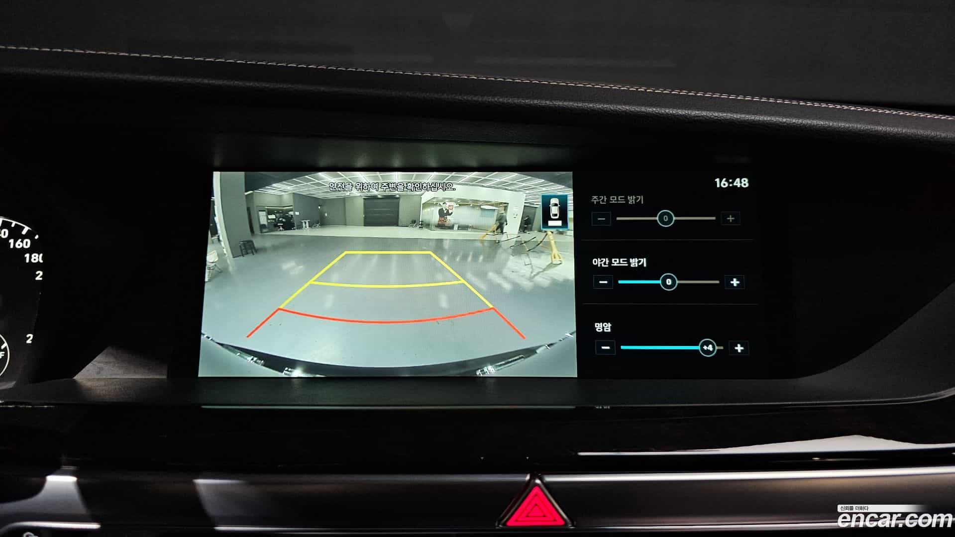 G90 Genesis 2021.10-OPTION-018