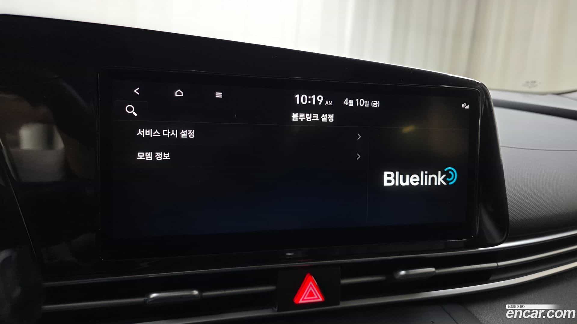 AVANTE Hyundai 2021.9-OPTION-020