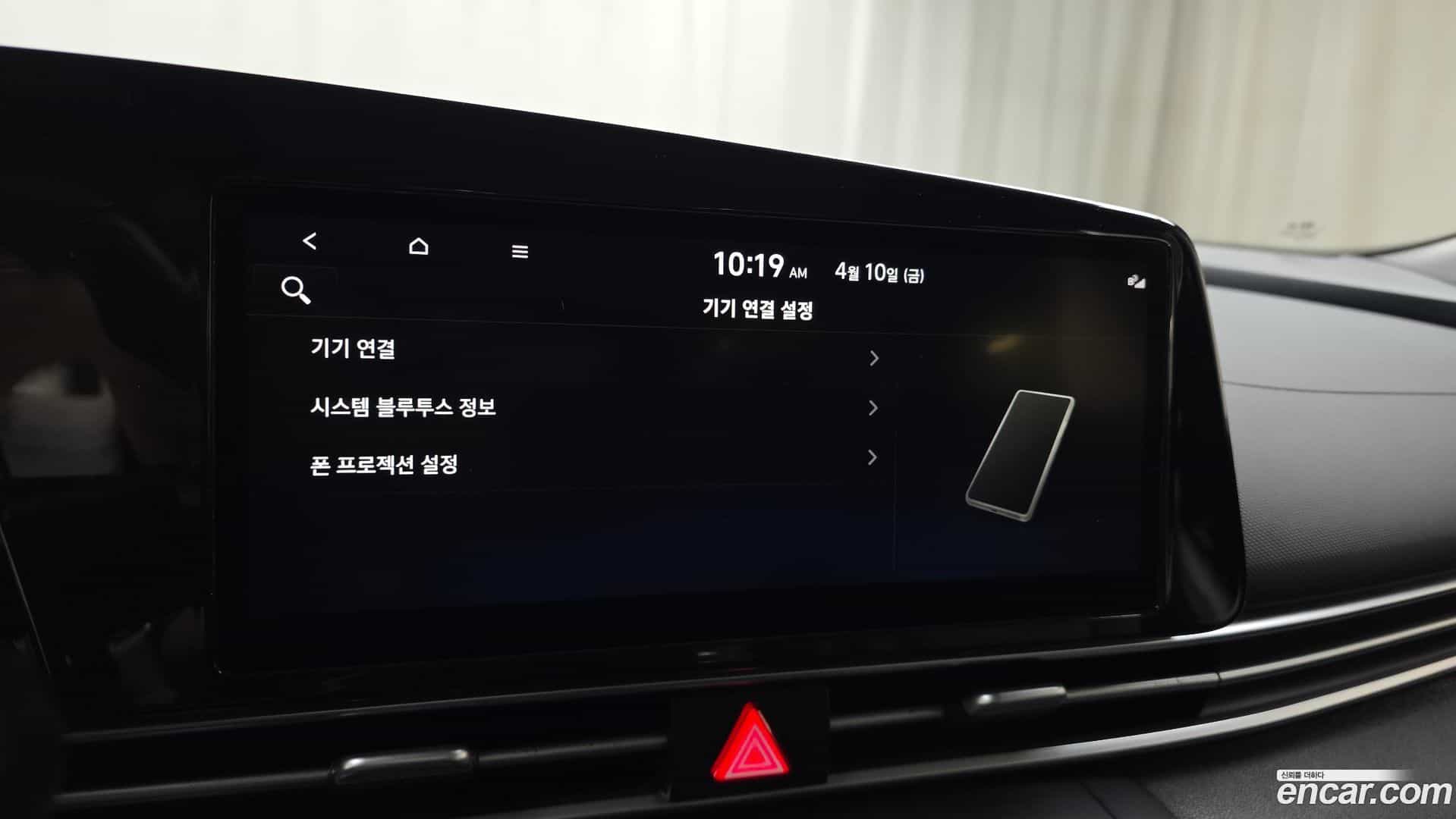 AVANTE Hyundai 2021.9-OPTION-022