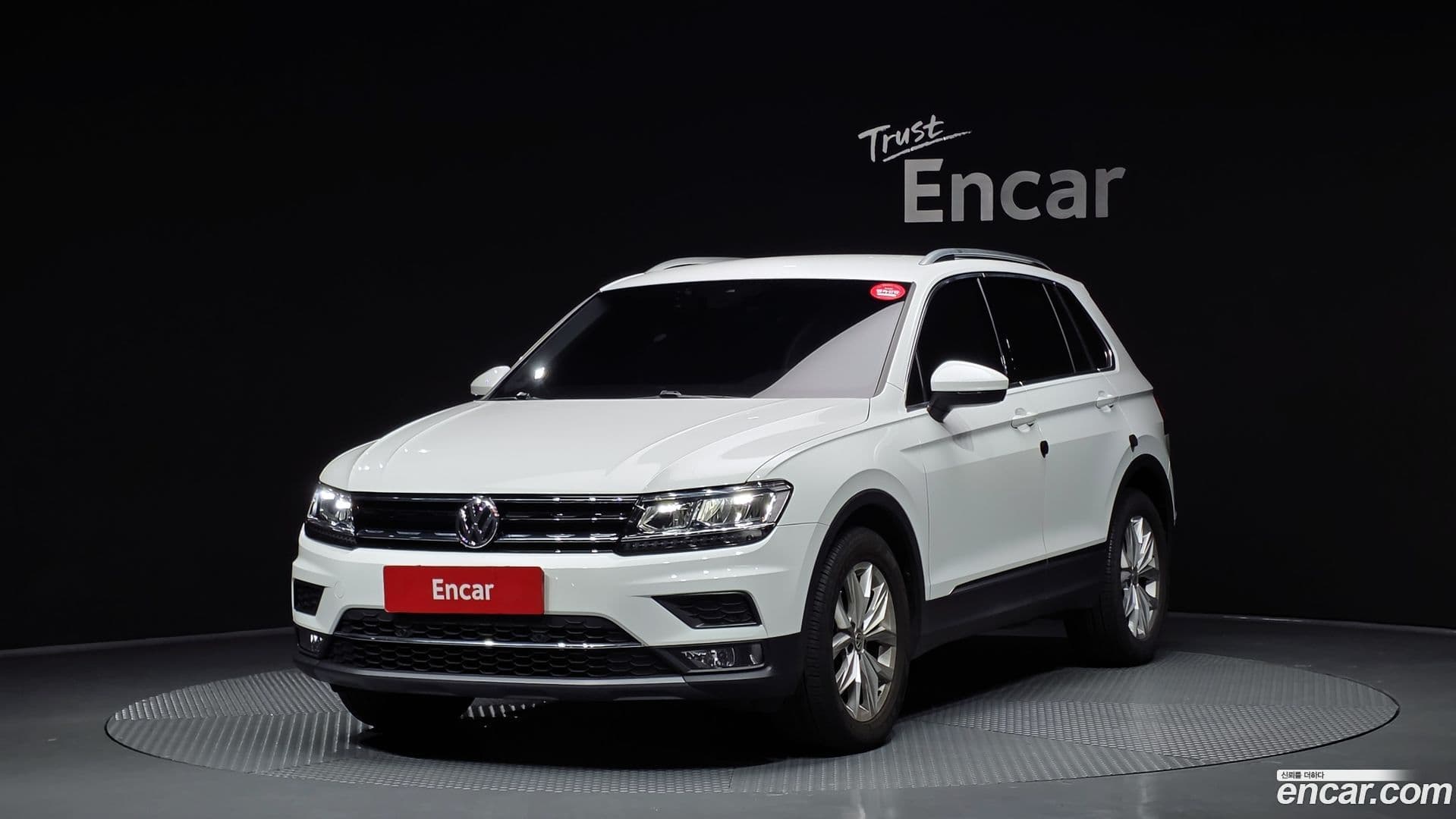 Main__Slider__Photo:Tiguan Volkswagen 2020.3-0