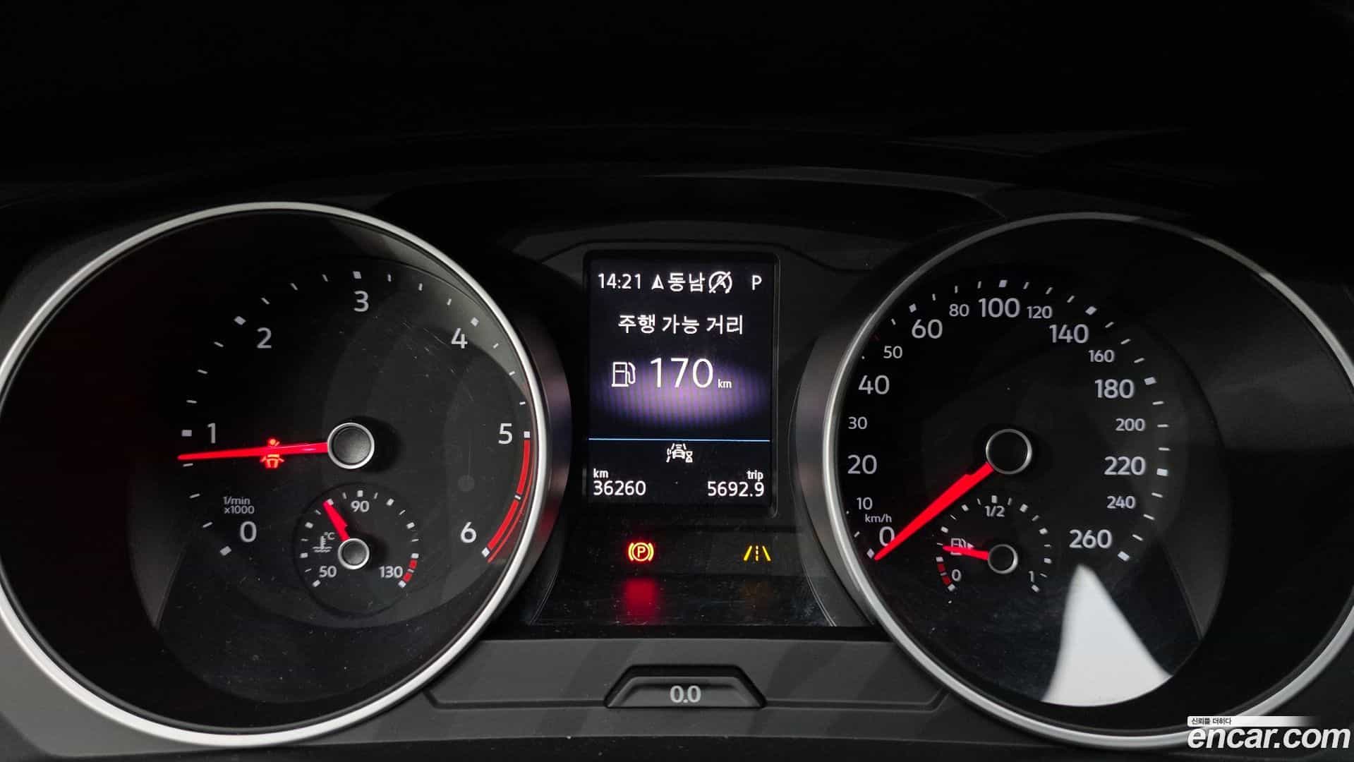 Tiguan Volkswagen 2020.3-INNER-008