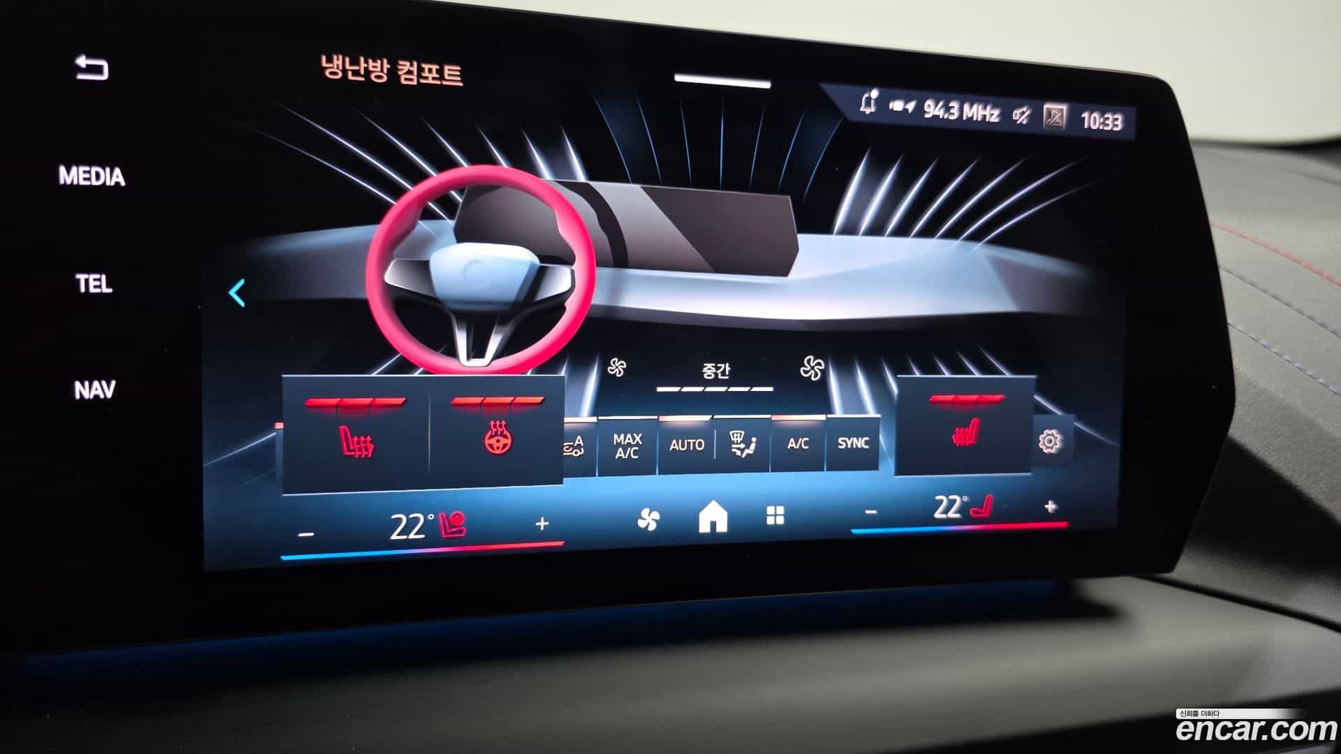 1-Series BMW 2025.6-OPTION-020