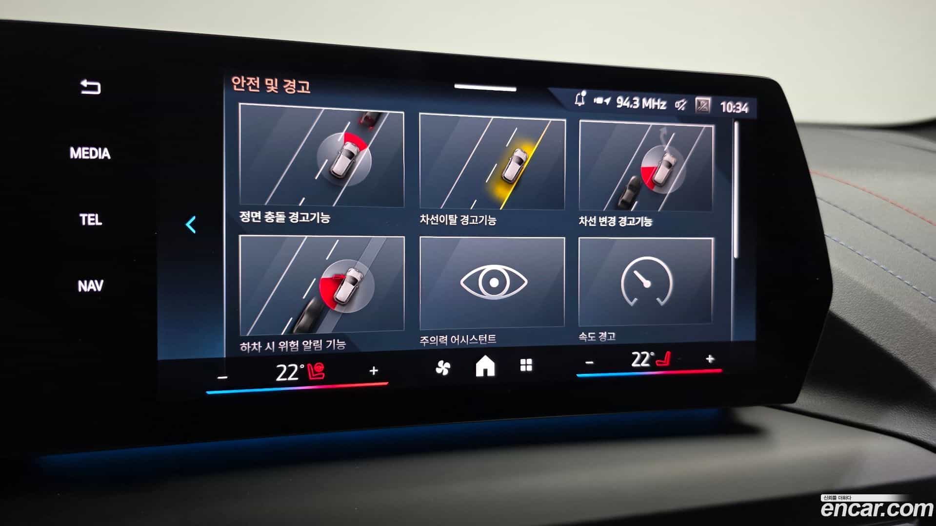 1-Series BMW 2025.6-OPTION-022