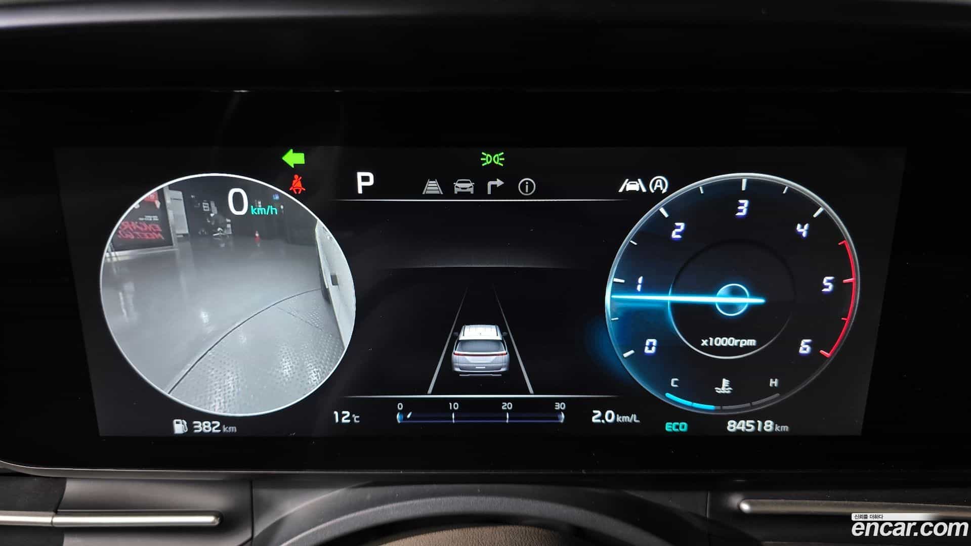 Canival Kia 2023.4-INNER-008