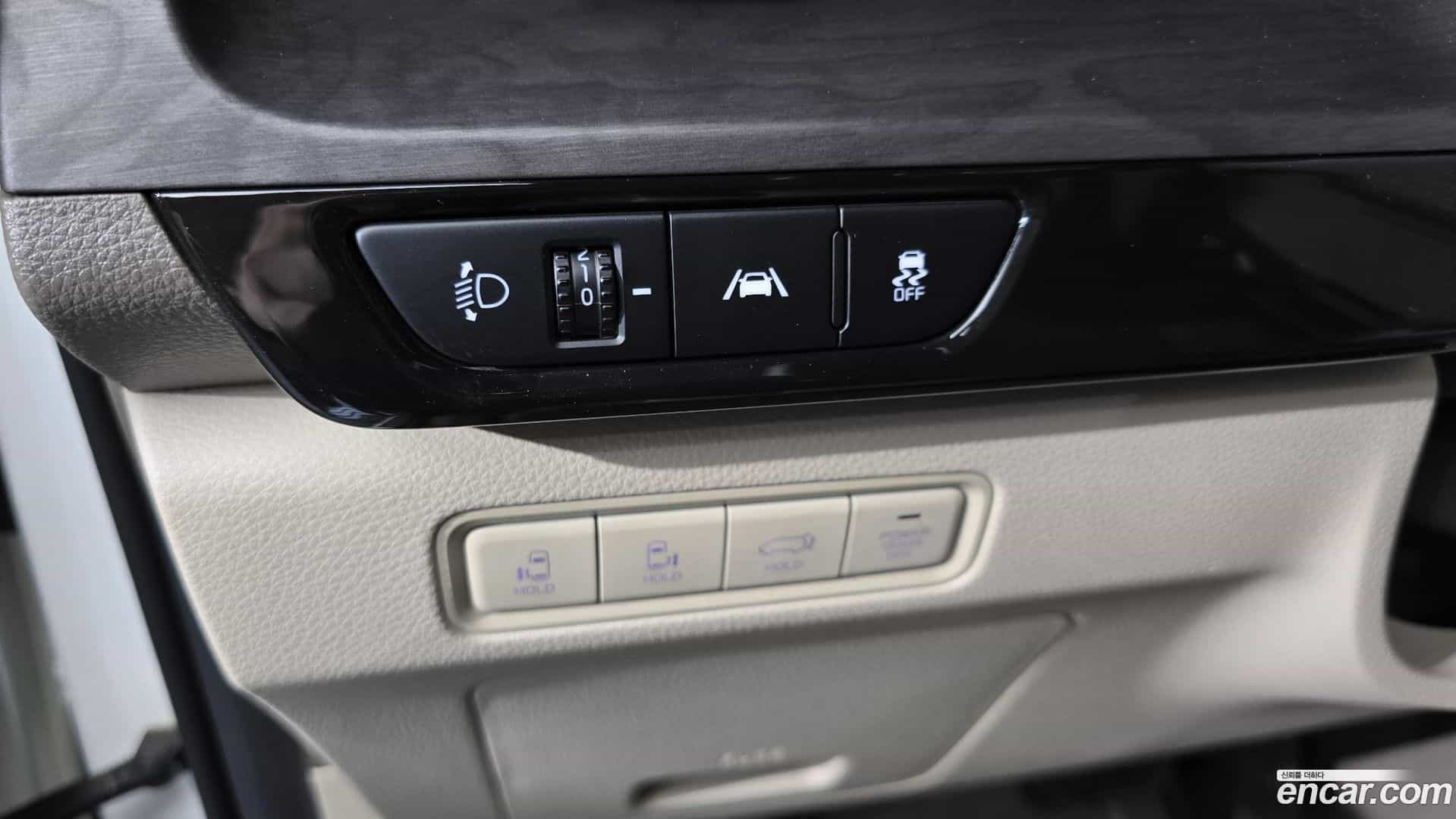 Canival Kia 2023.4-OPTION-042