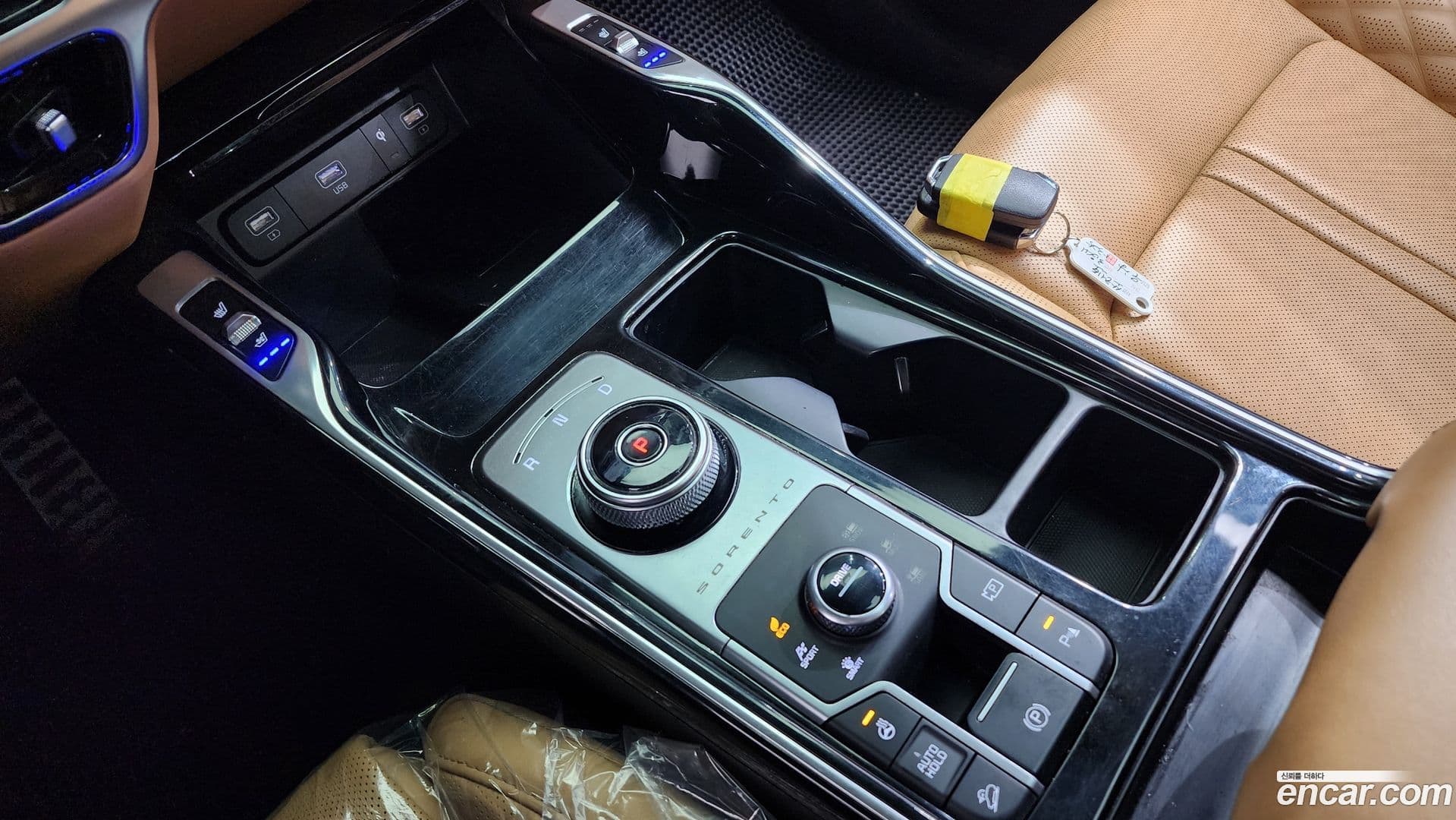 Main__Slider__Photo:Sorento Kia 2021.2-8