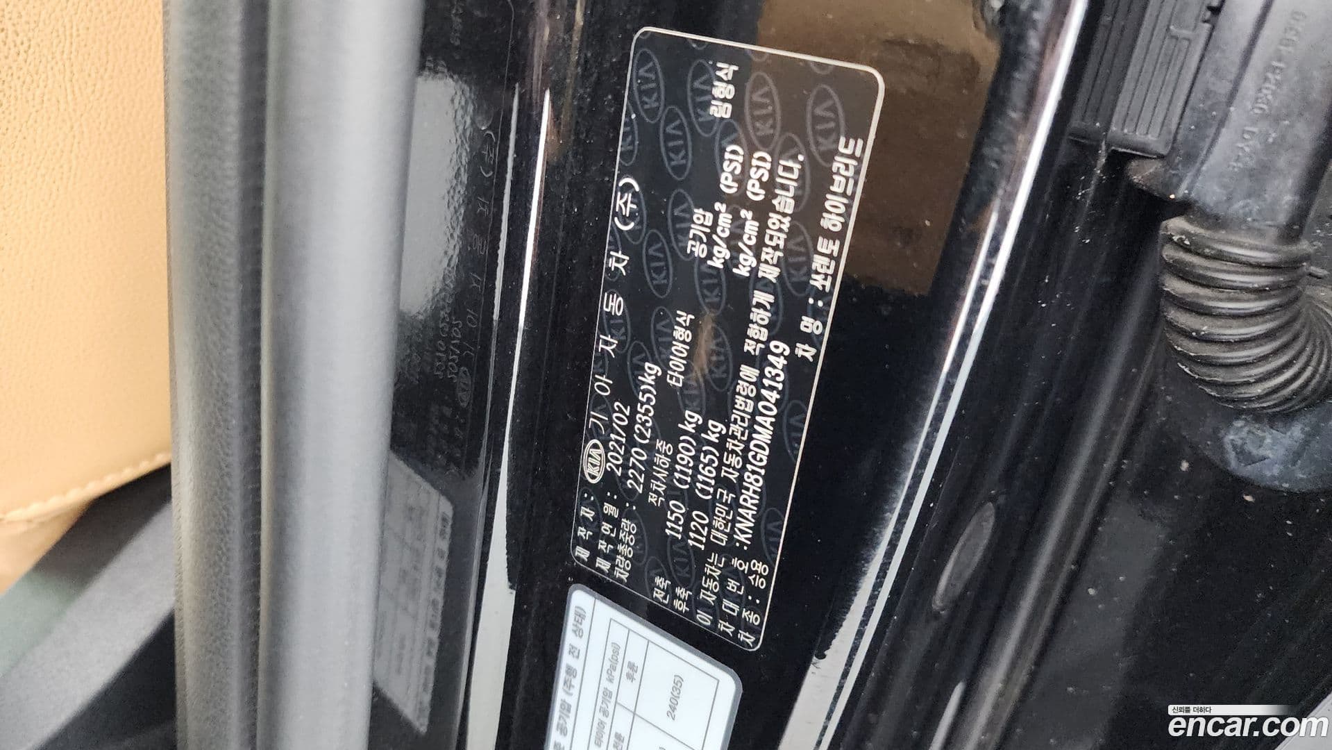 Main__Slider__Photo:Sorento Kia 2021.2-26