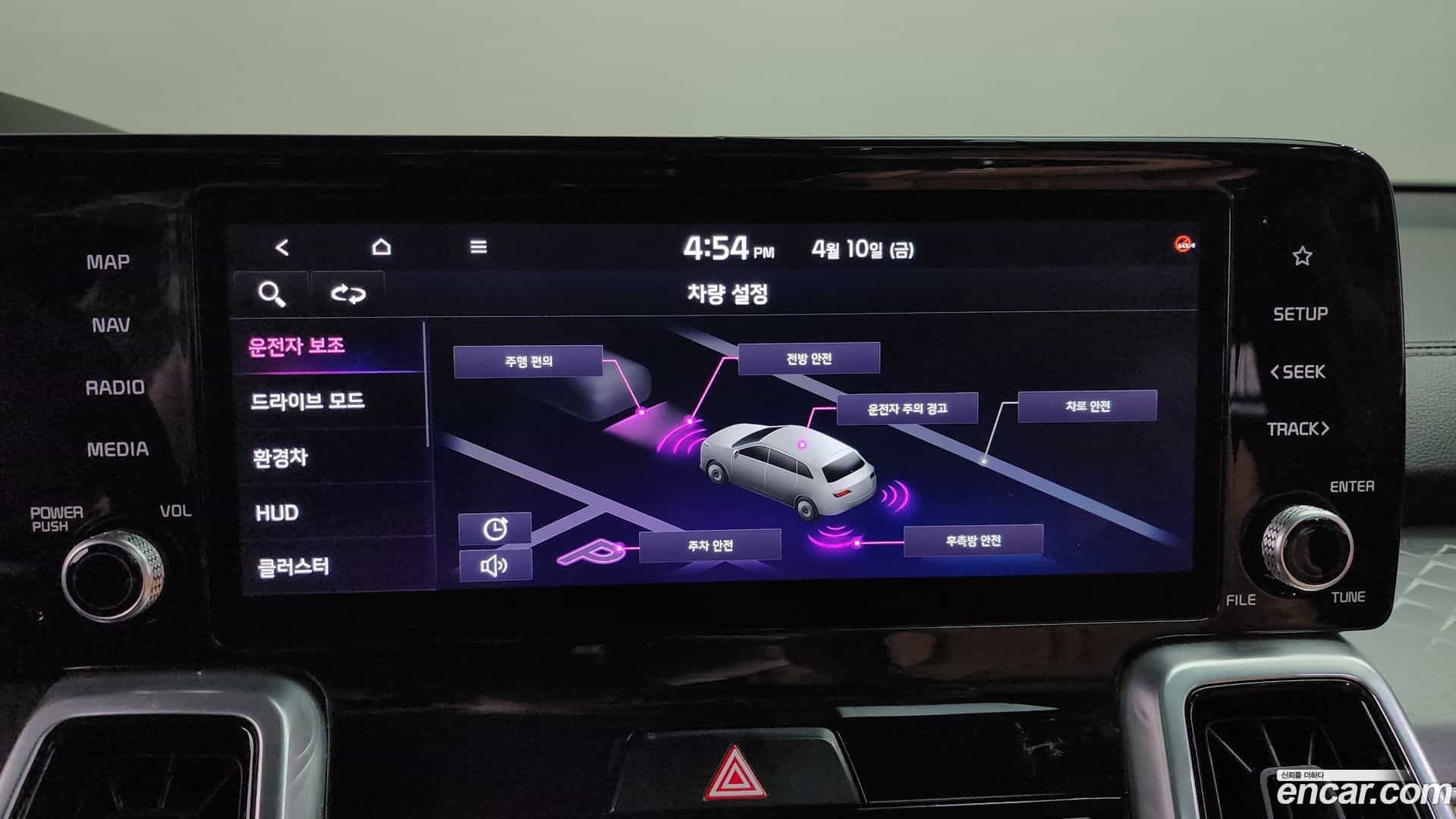 Sorento Kia 2021.2-OPTION-045