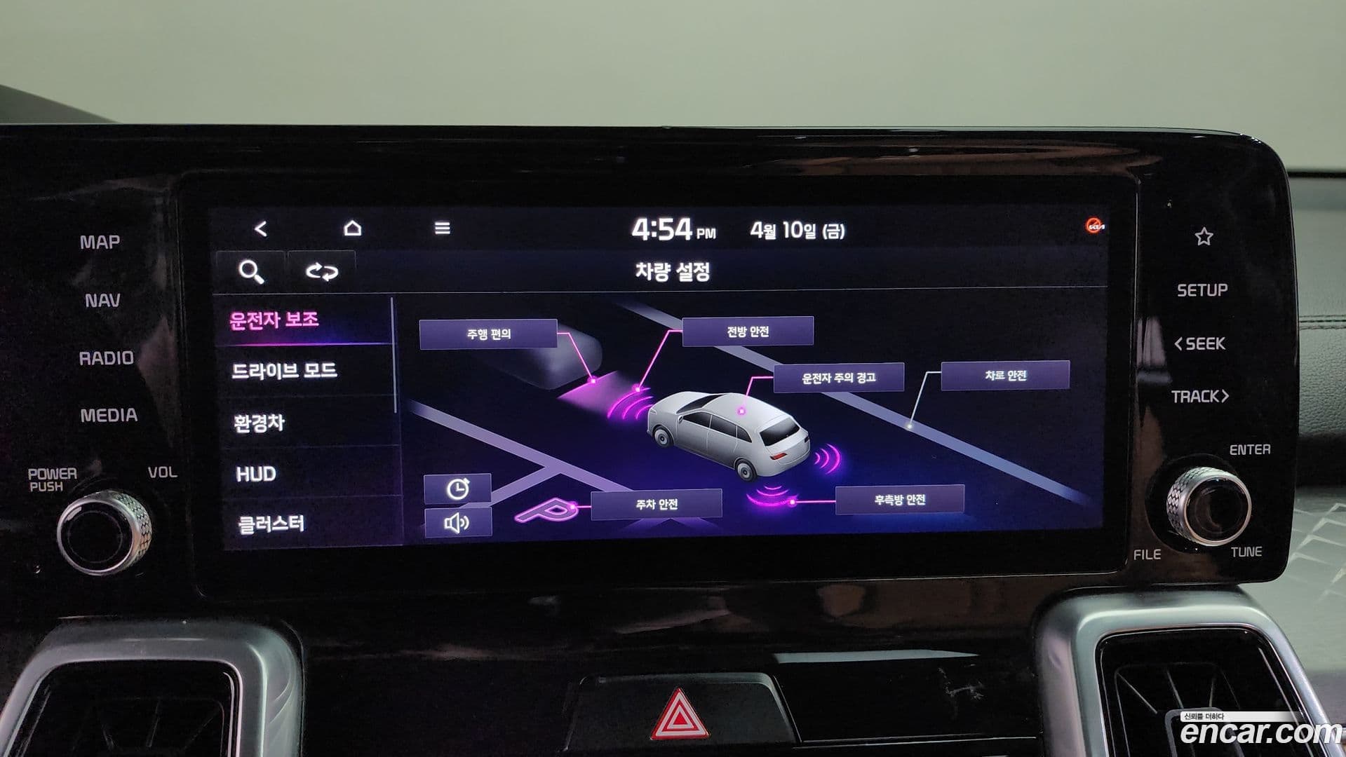Main__Slider__Photo:Sorento Kia 2021.2-31
