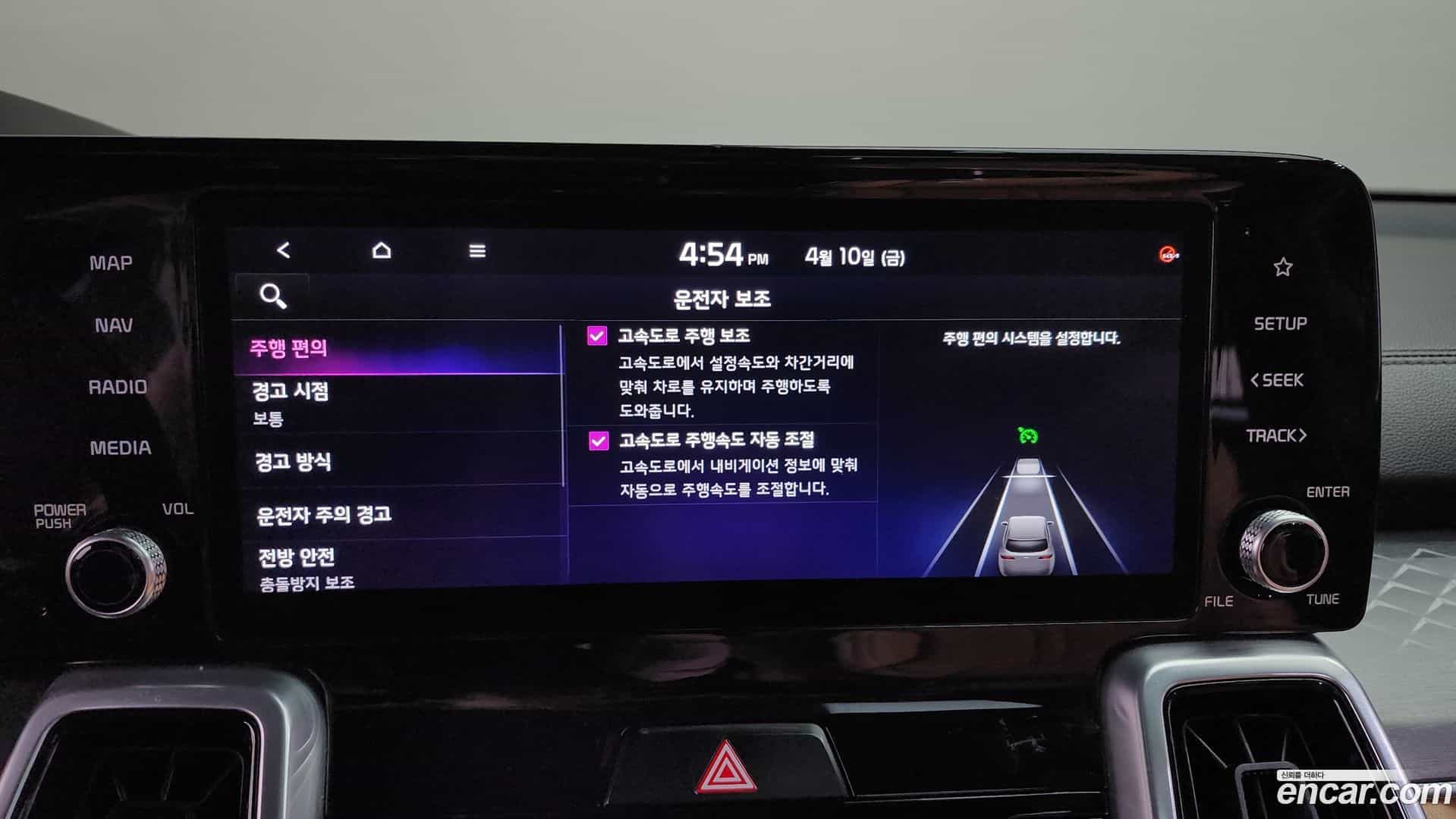 Sorento Kia 2021.2-OPTION-046