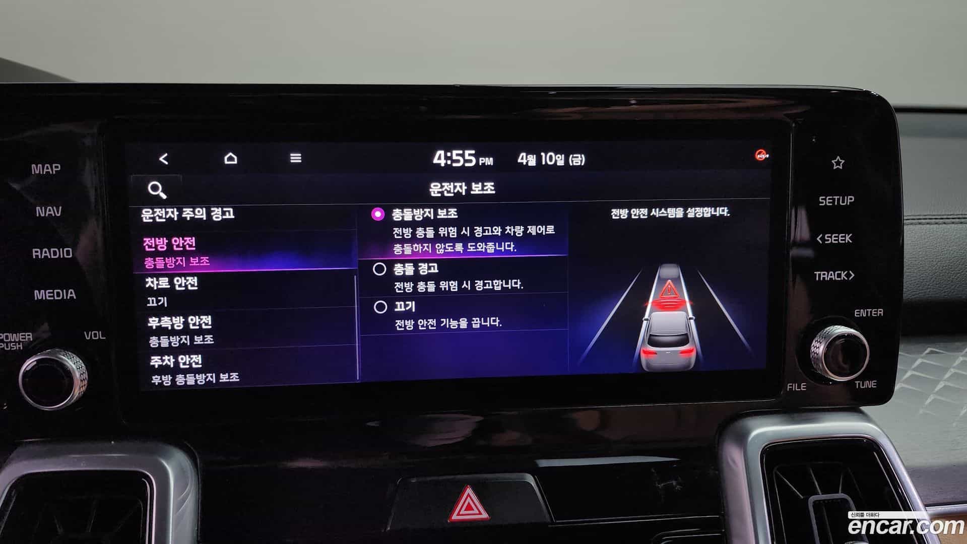 Sorento Kia 2021.2-OPTION-047