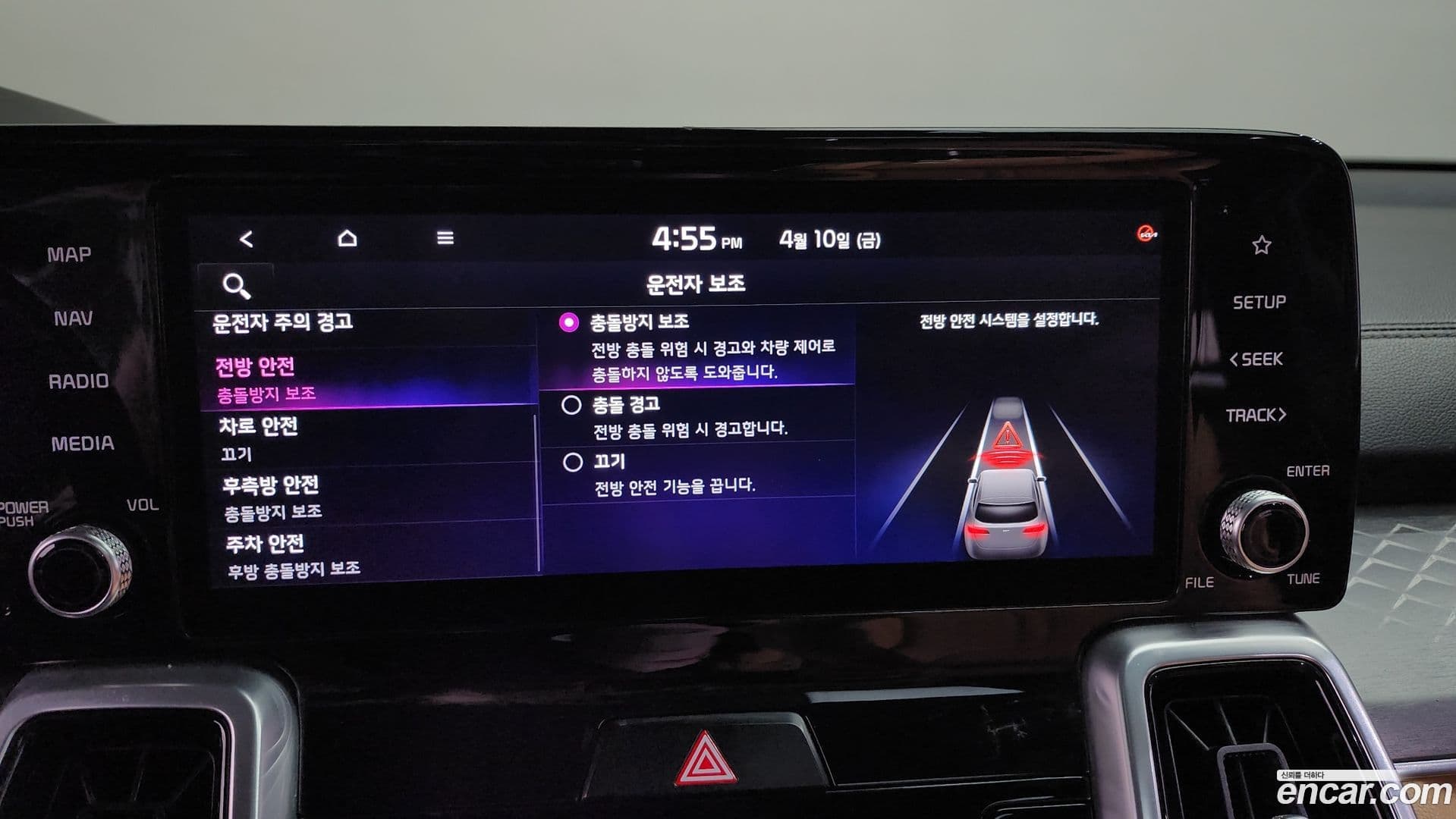 Main__Slider__Photo:Sorento Kia 2021.2-33