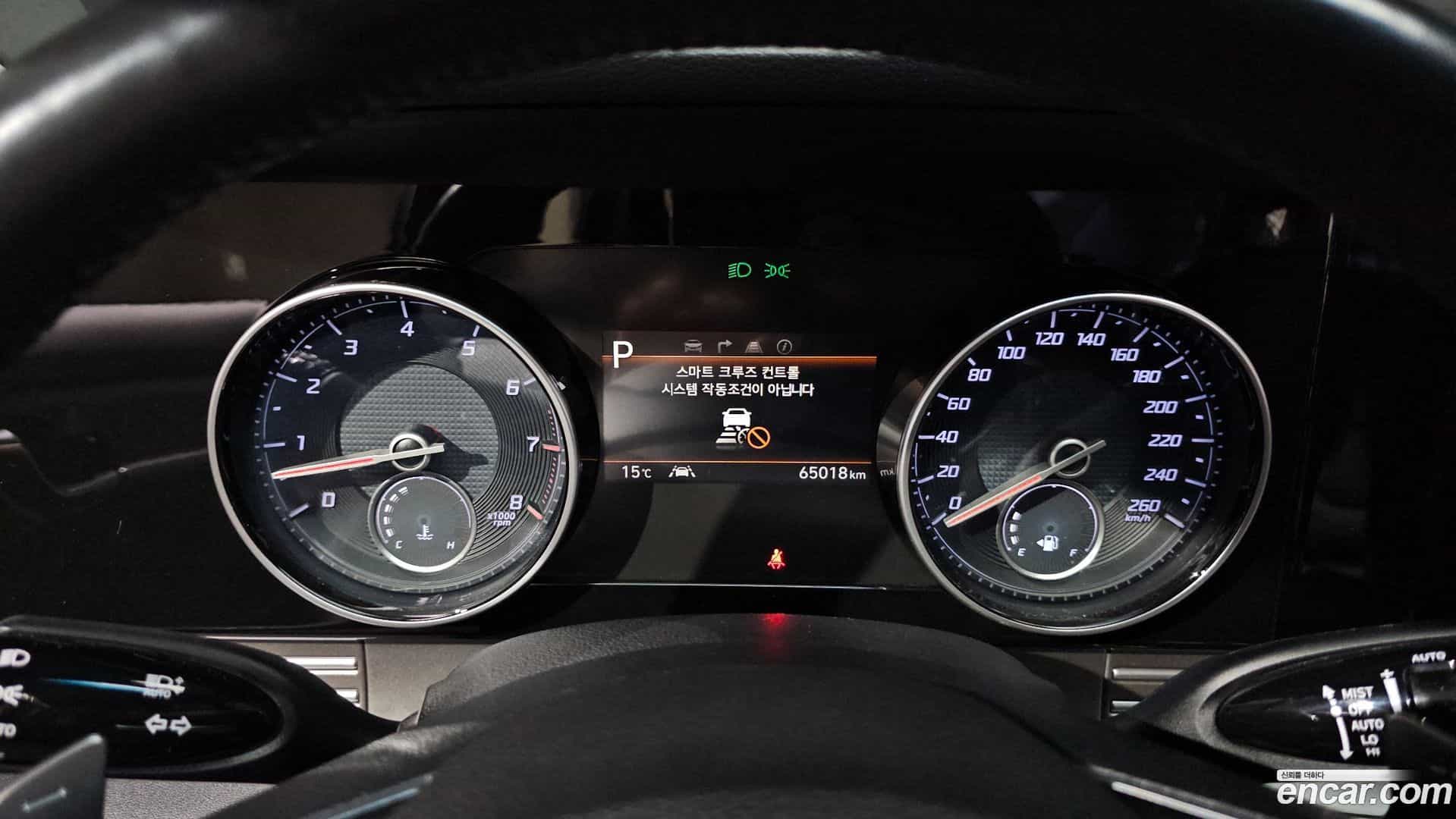 Grandeur Hyundai 2021.1-INNER-008