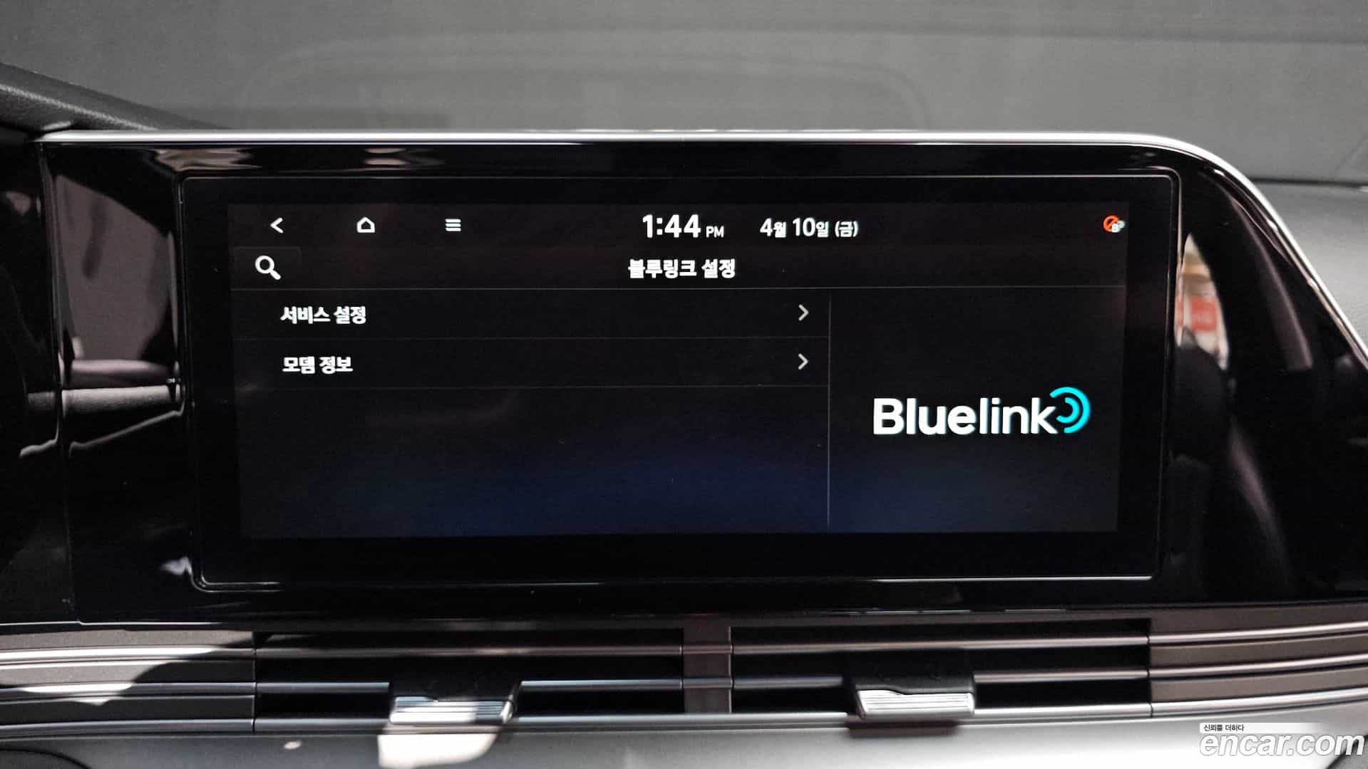 Grandeur Hyundai 2021.1-OPTION-020