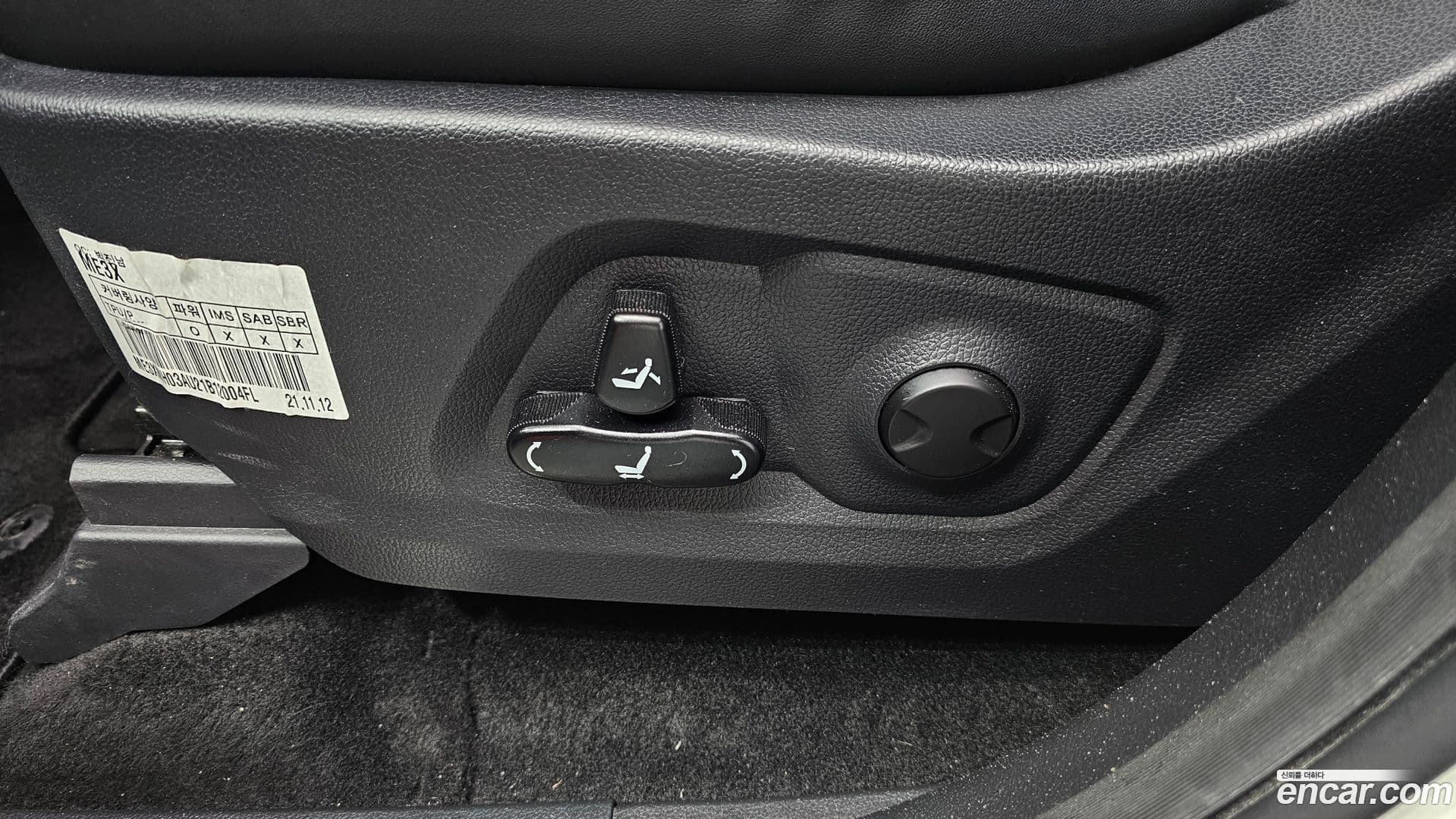 Main__Slider__Photo:Rexton KG Mobility 2021.10-28