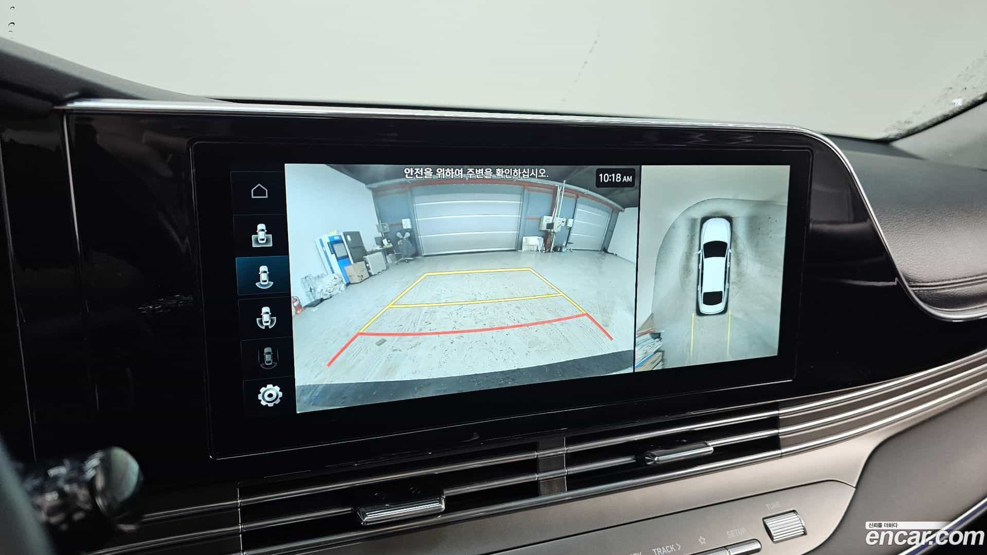 Grandeur Hyundai 2022.10-OPTION-019