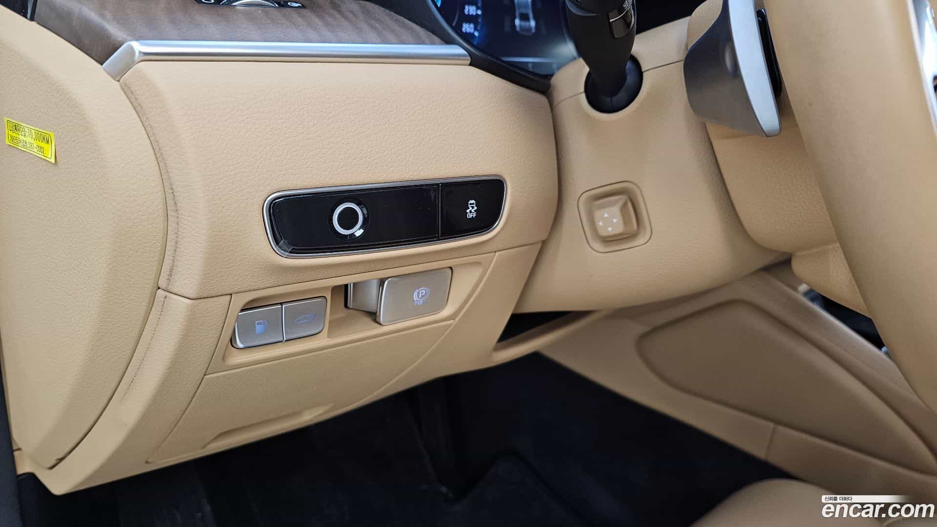 K9 Kia 2022.5-OPTION-041