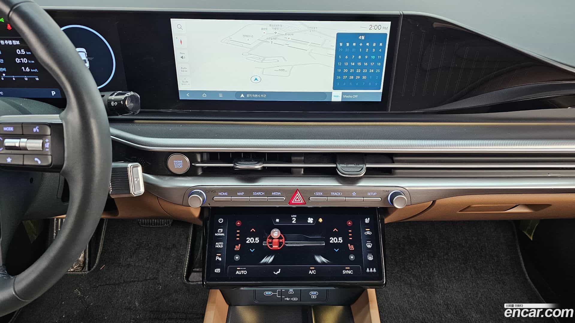 Grandeur Hyundai 2023.2-OPTION-018