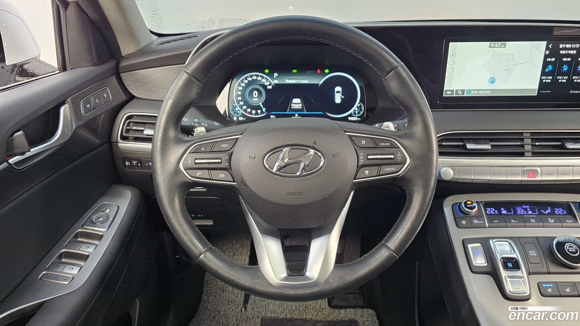 Palisade Hyundai 2022.3-OPTION-045