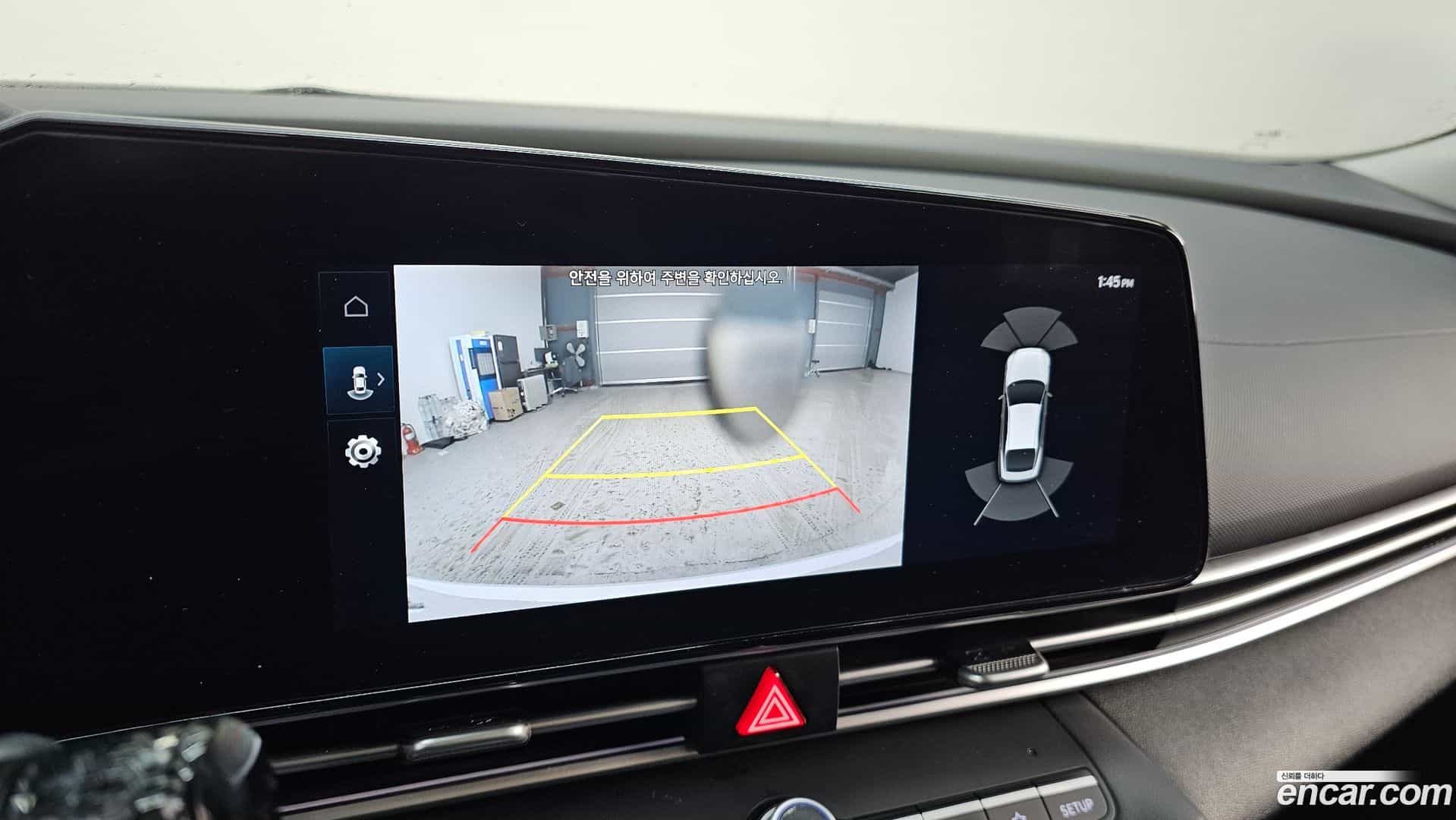 AVANTE Hyundai 2023.2-OPTION-019